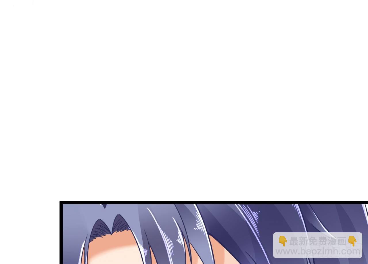 协议男女朋友要保持距离哦(1/2)-第44话