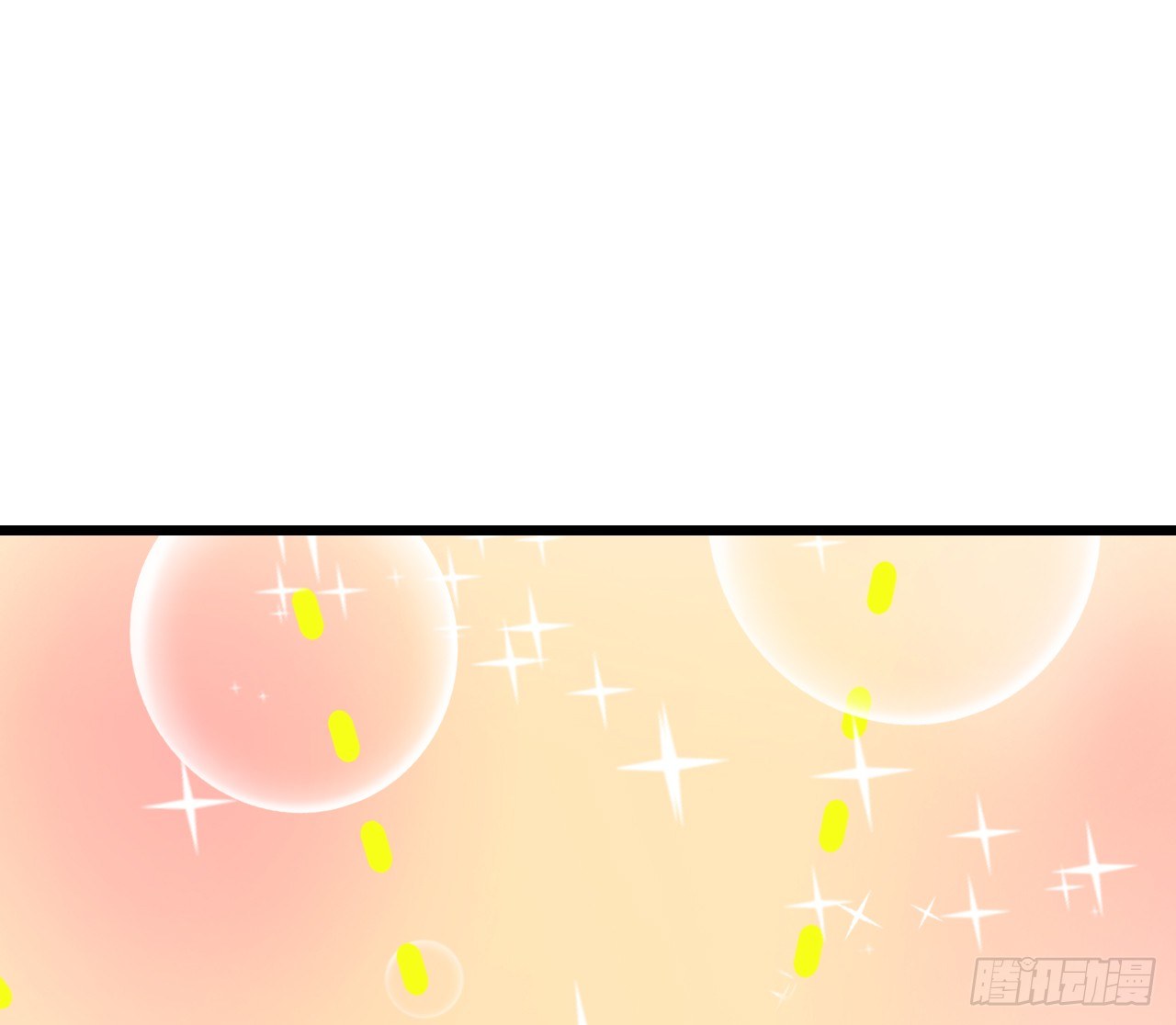 协议男女朋友要保持距离哦(1/2)-第44话