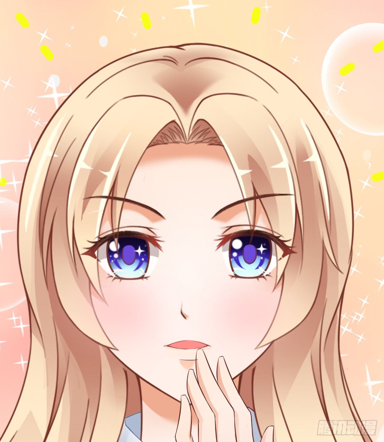 协议男女朋友要保持距离哦(1/2)-第44话