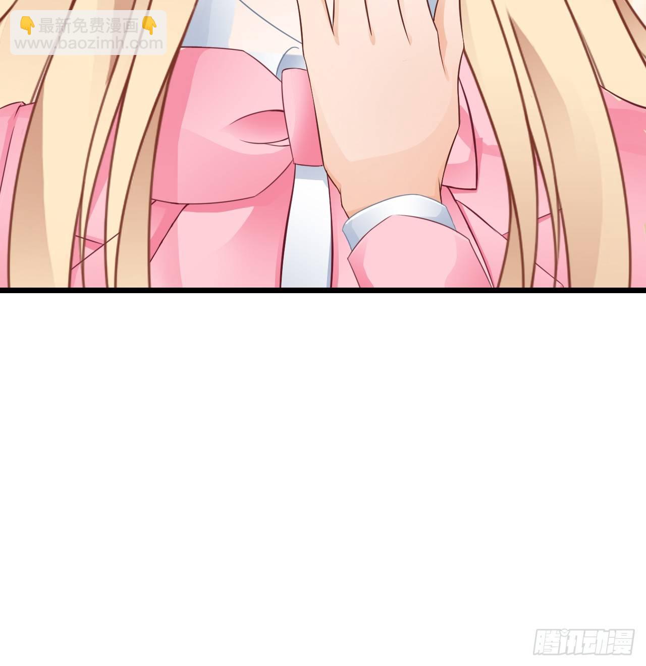 协议男女朋友要保持距离哦(1/2)-第44话