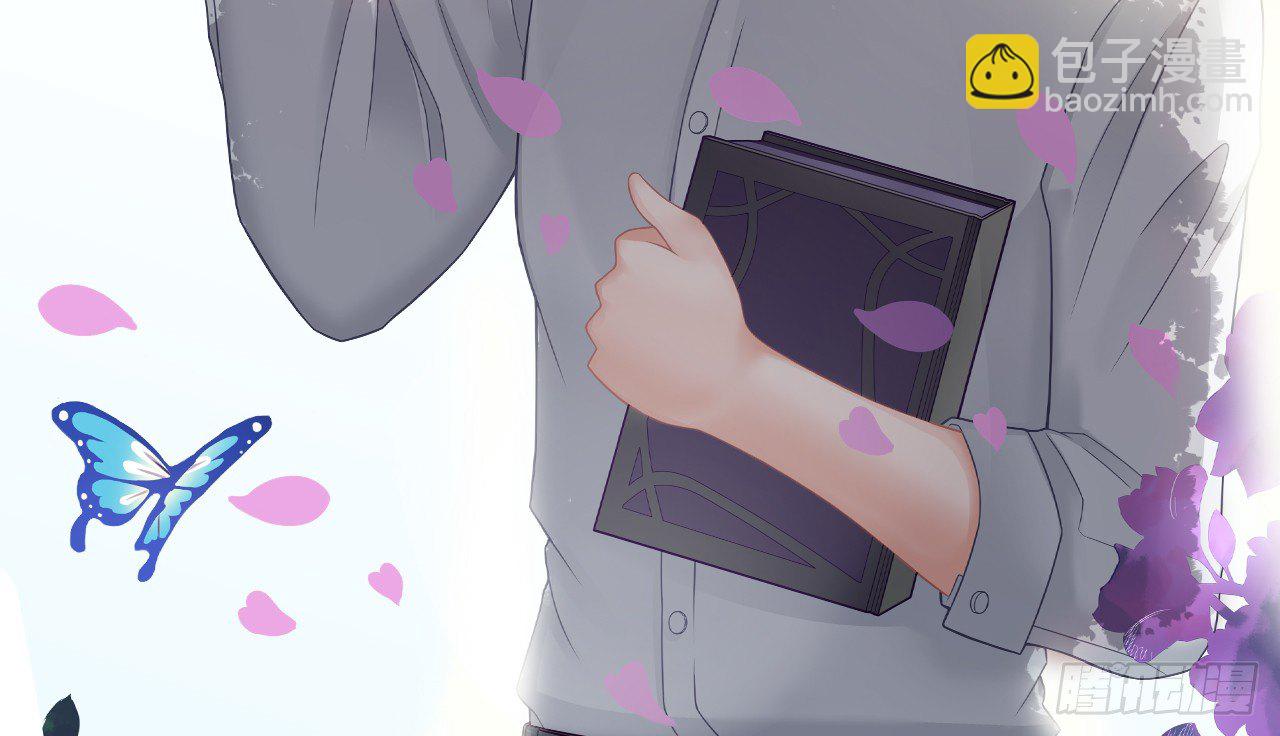 协议男女朋友要保持距离哦(1/2)-第44话