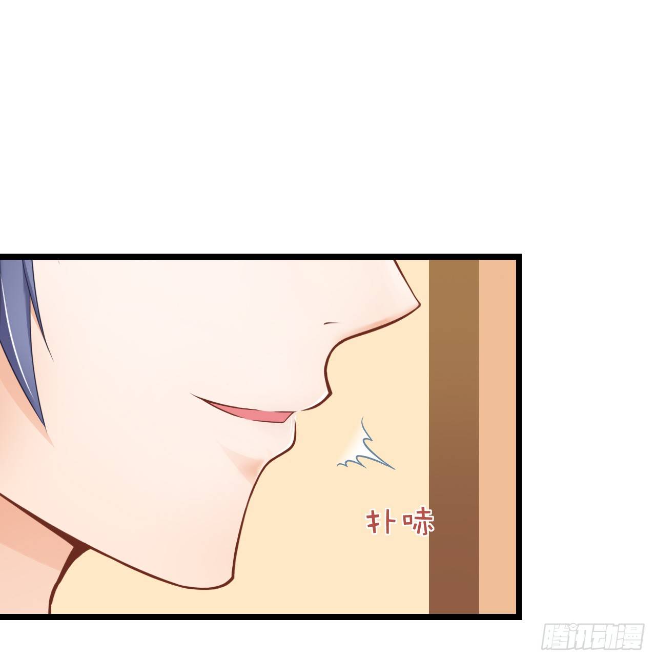 协议男女朋友要保持距离哦(1/2)-第44话