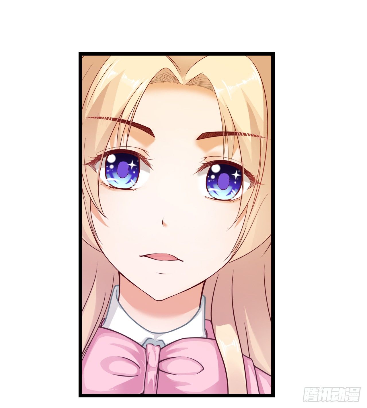 协议男女朋友要保持距离哦(1/2)-第44话