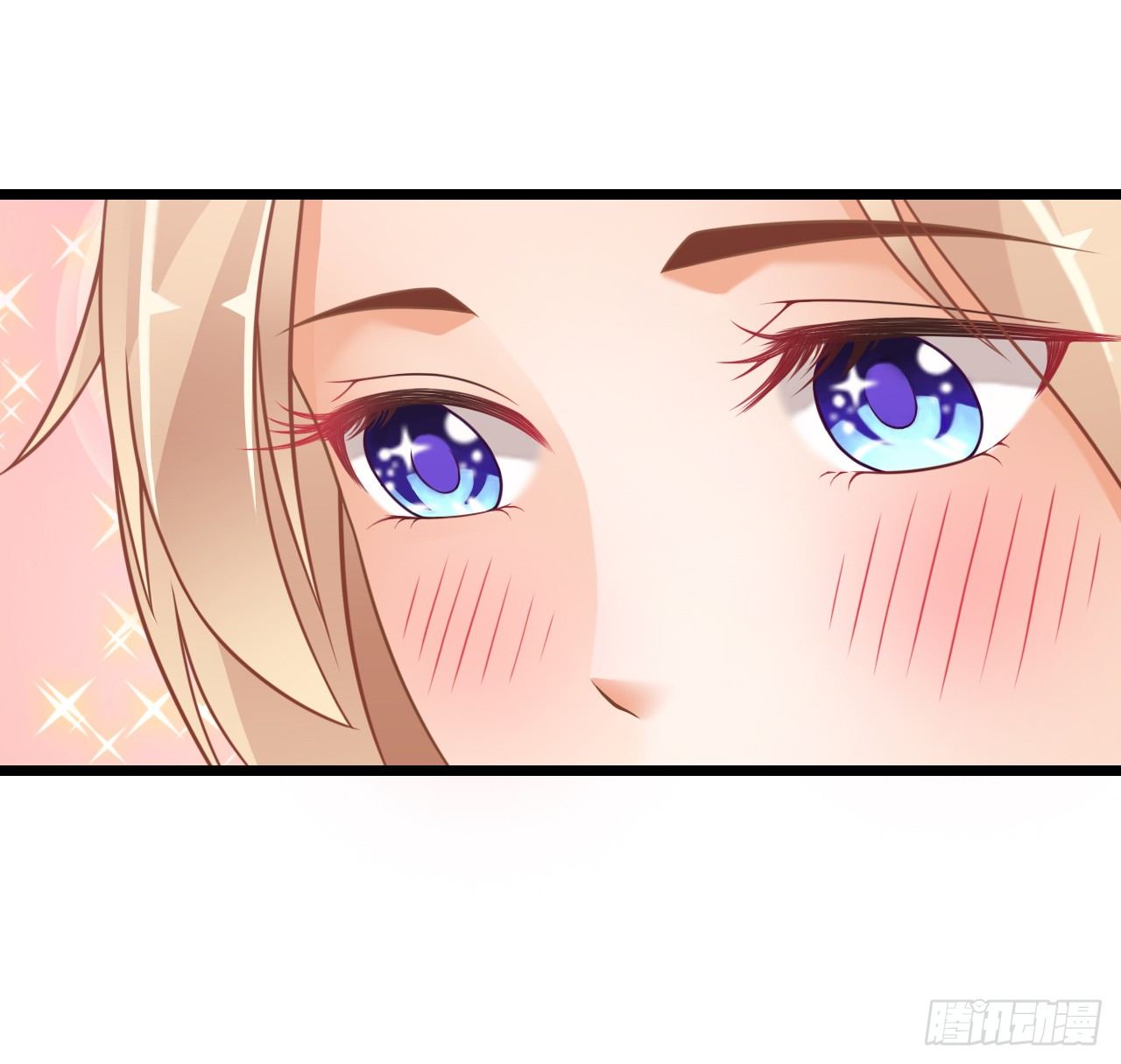 协议男女朋友要保持距离哦(1/2)-第44话