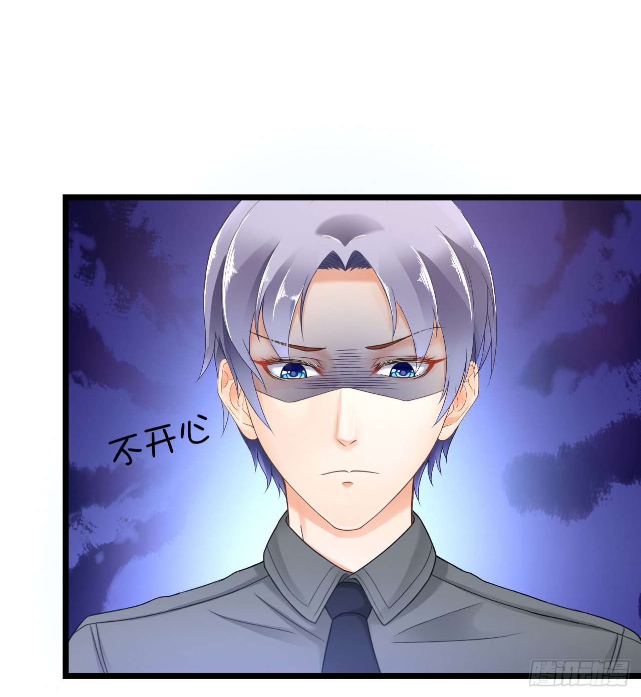 昨晚发生了什么？(1/2)-第46话