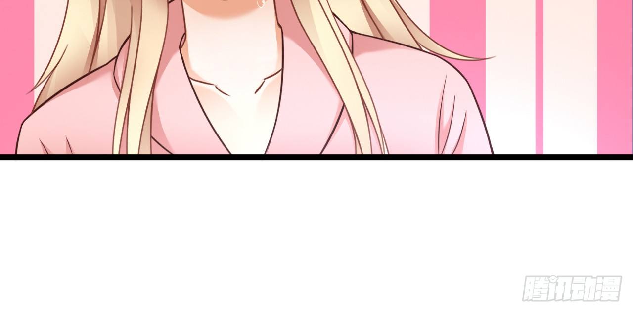 昨晚发生了什么？(1/2)-第46话