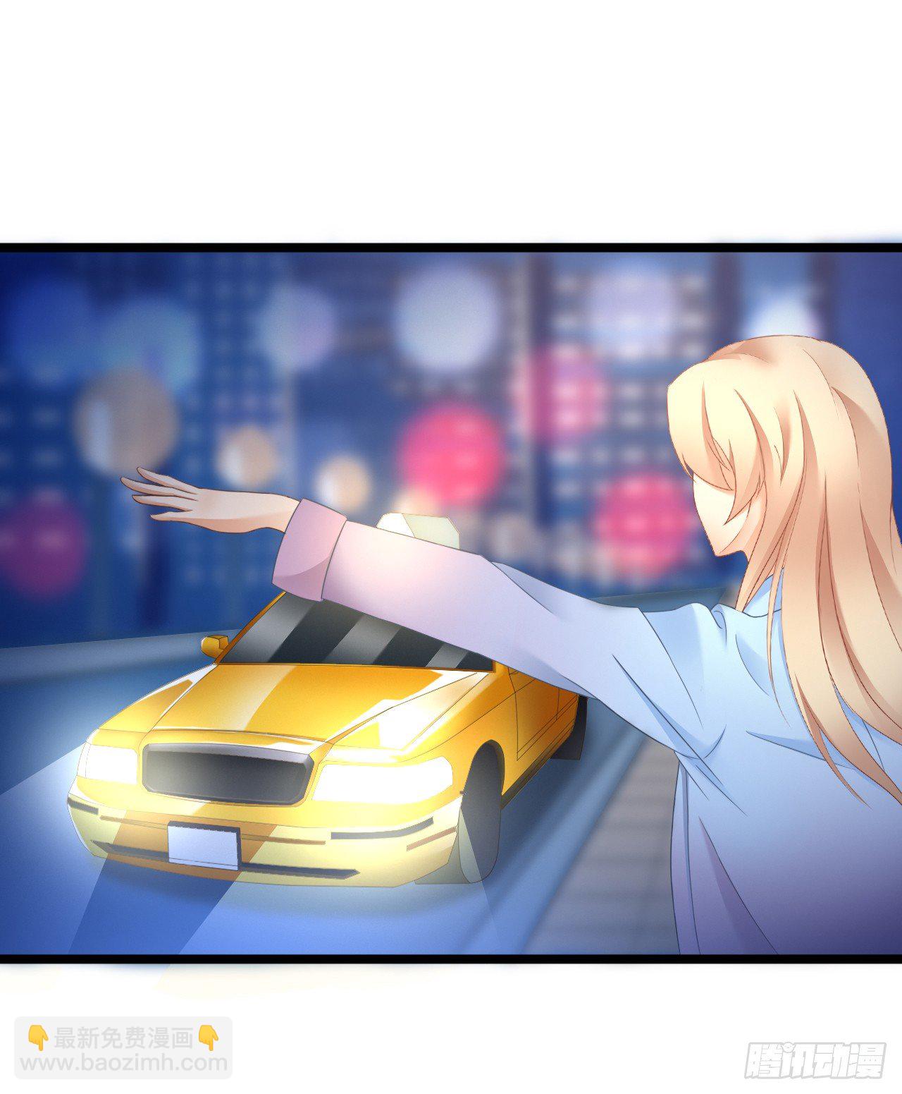 看来我之前对你的误解太多了(1/2)-第48话