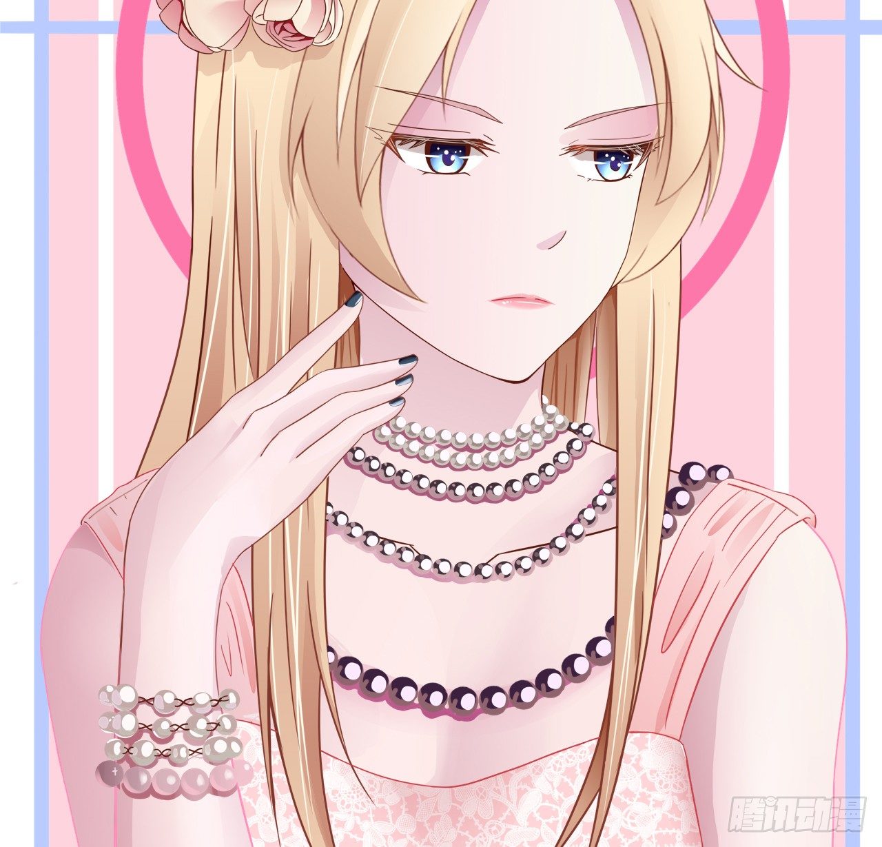 看来我之前对你的误解太多了(1/2)-第48话