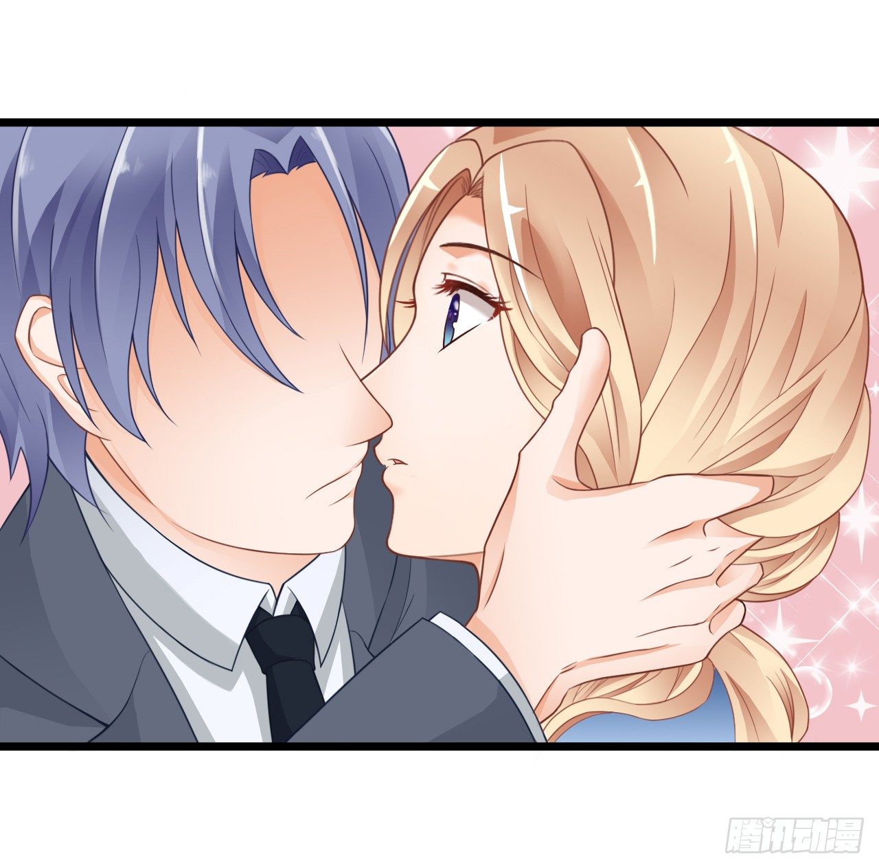 看来我之前对你的误解太多了(1/2)-第48话