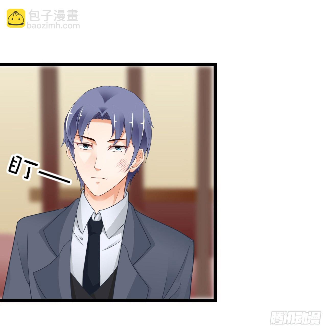 看来我之前对你的误解太多了(1/2)-第48话