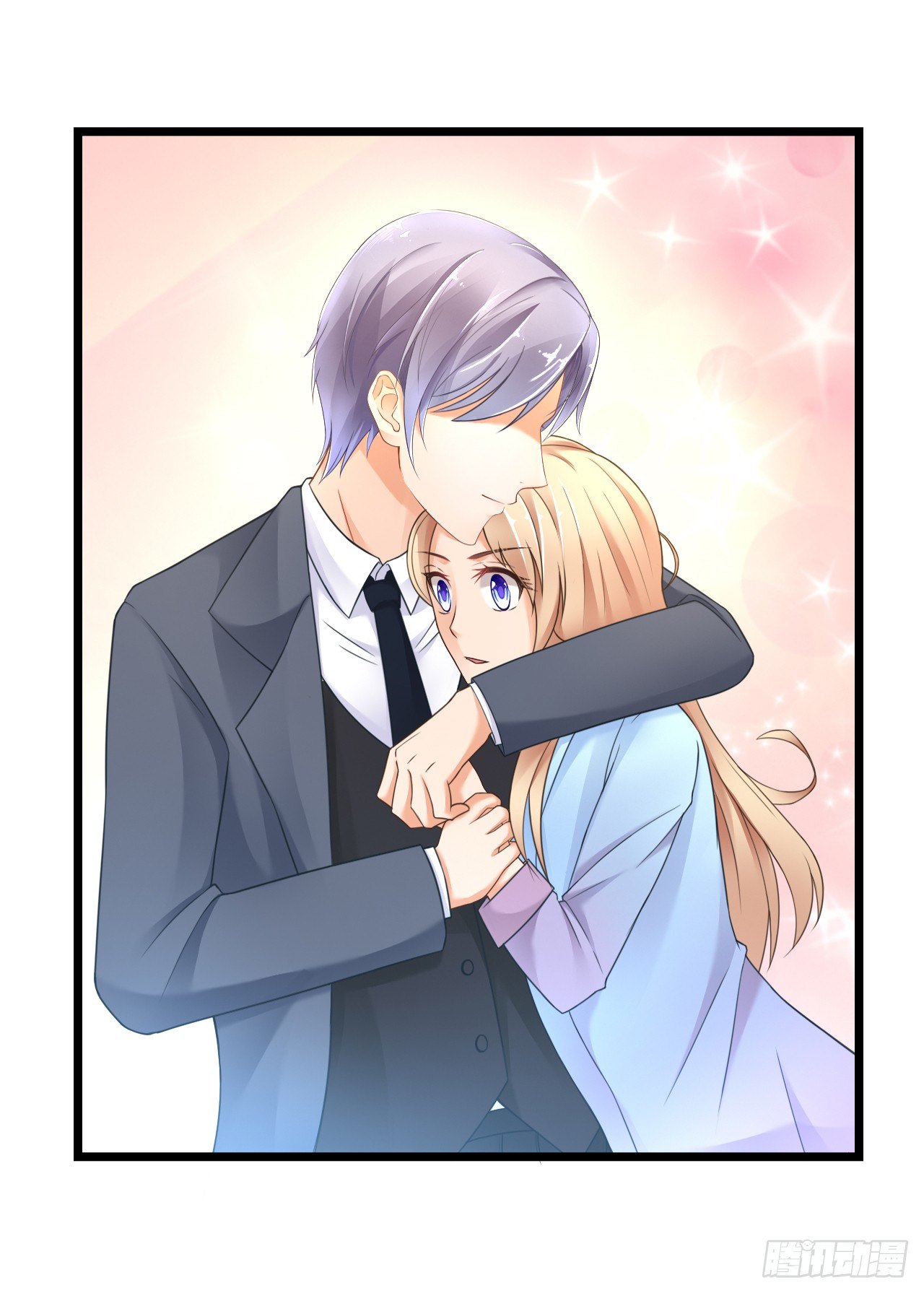 看来我之前对你的误解太多了(1/2)-第48话