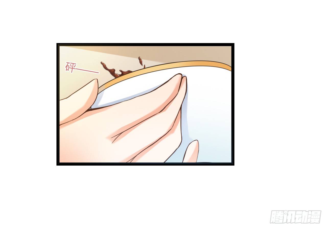 我下周三结婚，邀请你参加(1/2)-第50话