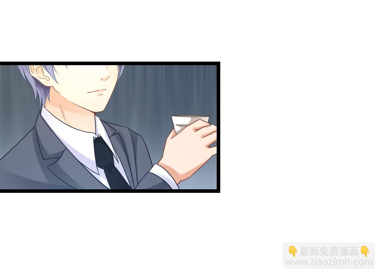 我下周三结婚，邀请你参加(1/2)-第50话