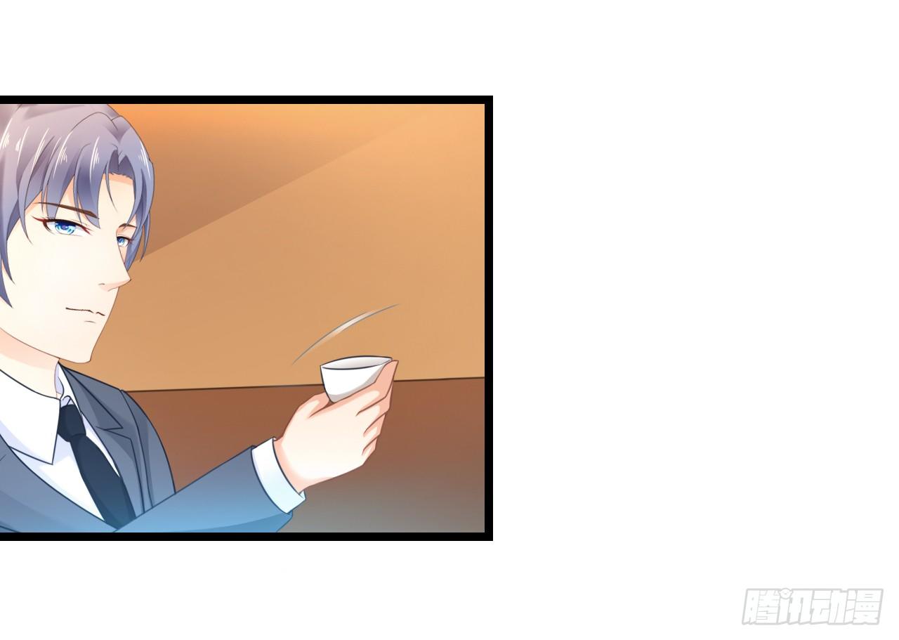 我下周三结婚，邀请你参加(1/2)-第50话