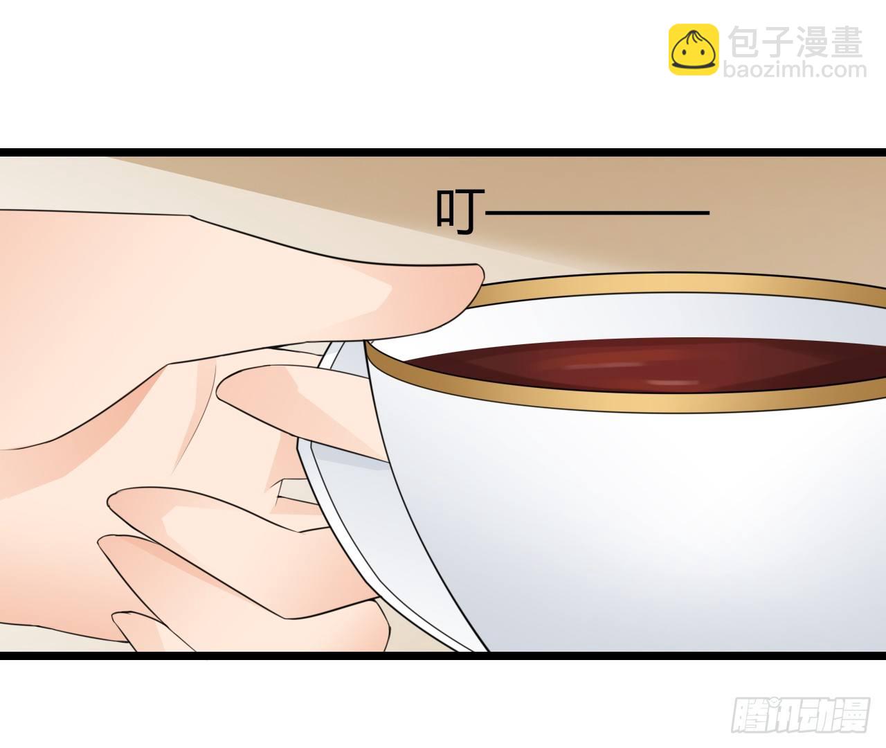 我下周三结婚，邀请你参加(1/2)-第50话