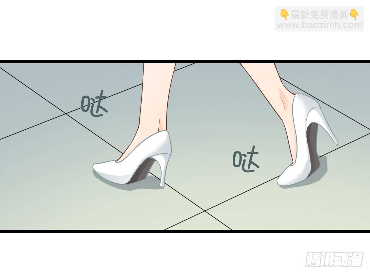 我什么时候变的这么重要了(1/2)-第52话