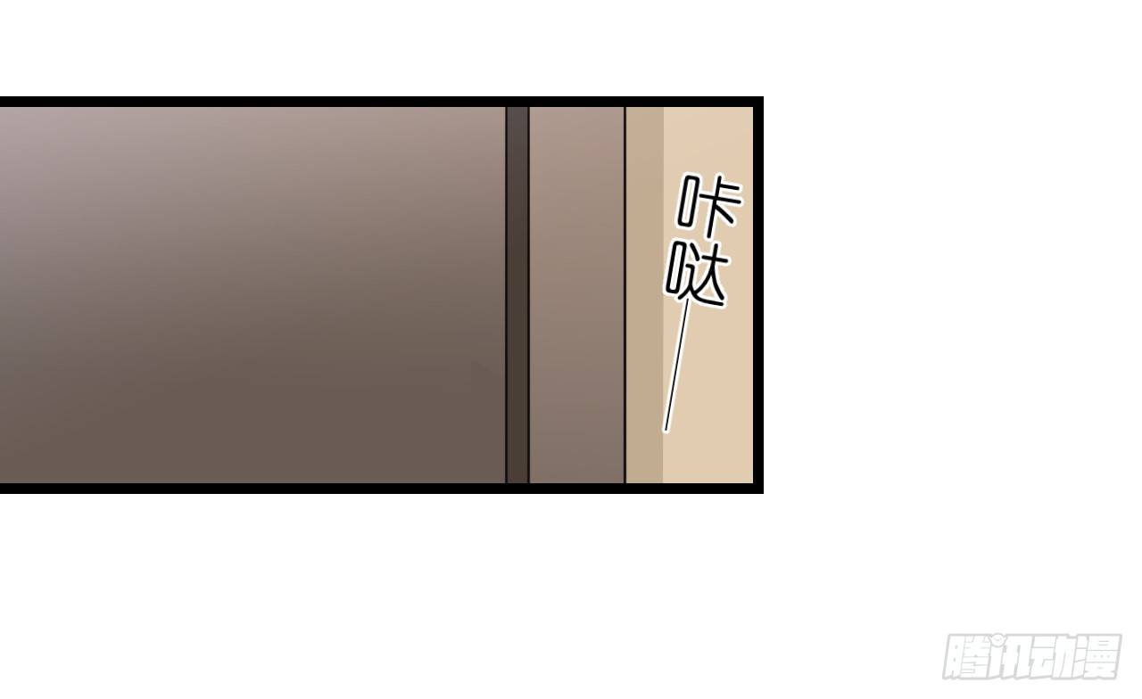 我什么时候变的这么重要了(1/2)-第52话