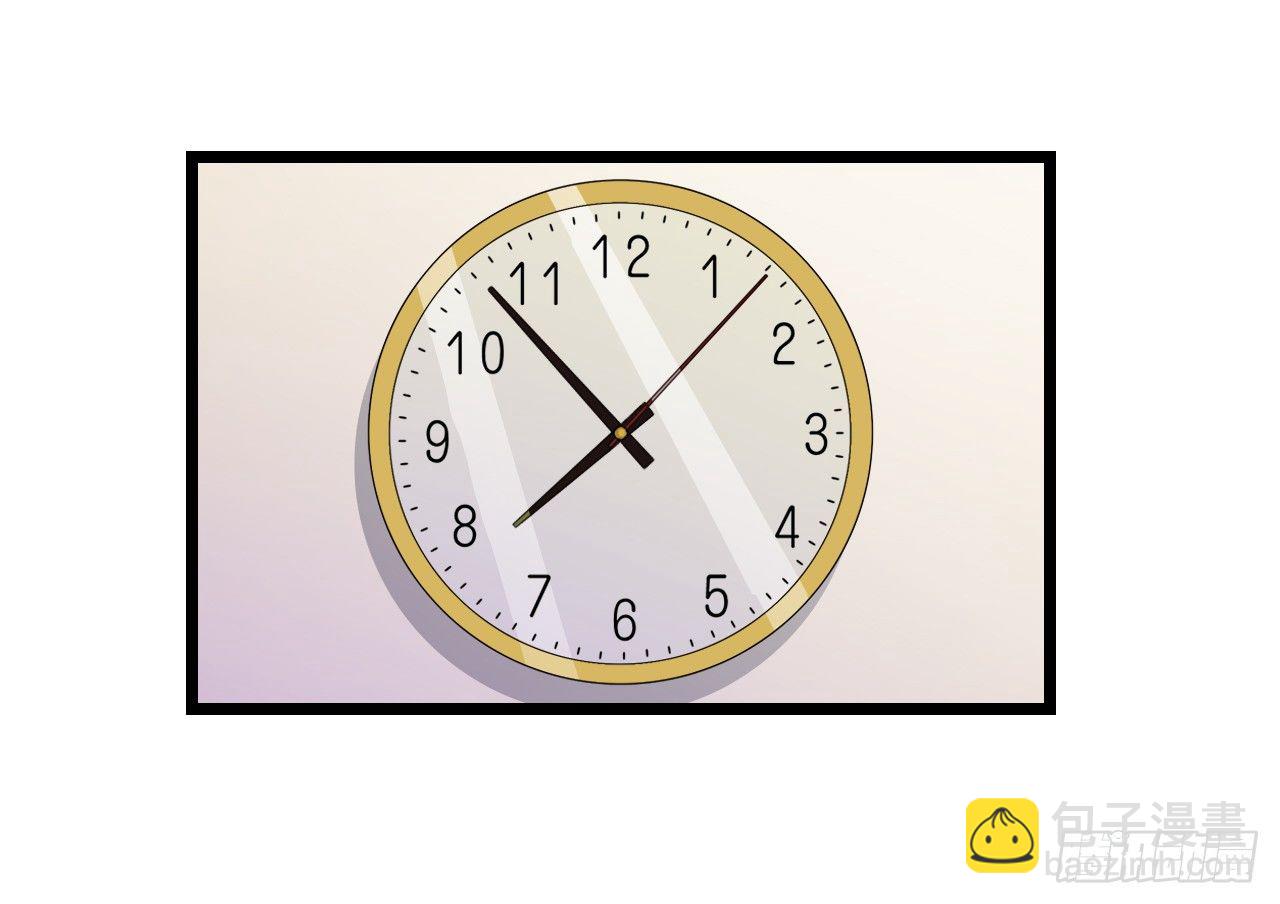 我什么时候变的这么重要了(1/2)-第52话