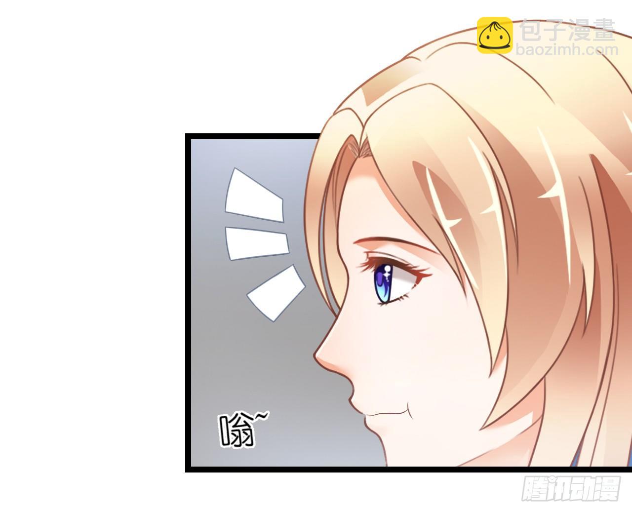 我什么时候变的这么重要了(1/2)-第52话