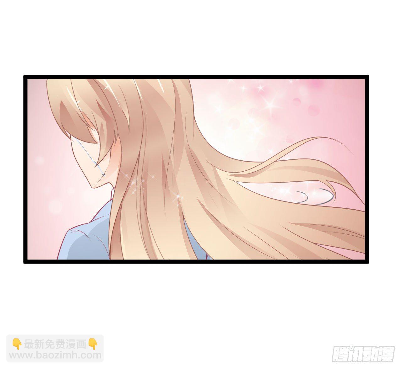 我不介意用行动来解释-第54话