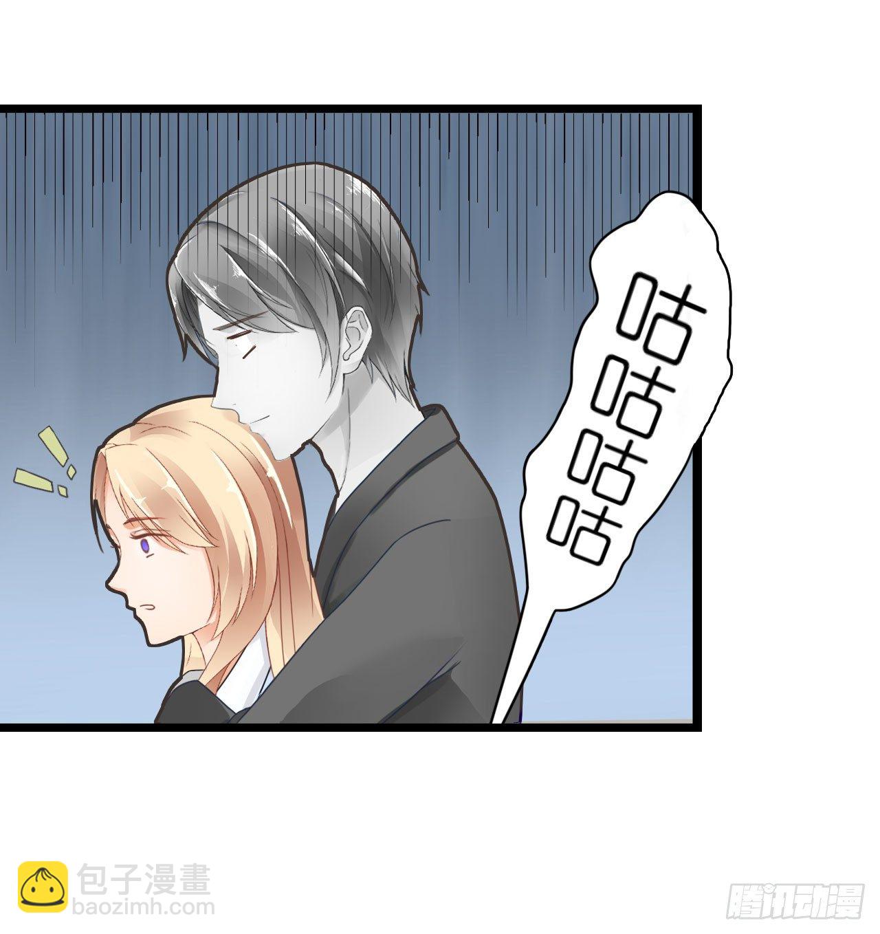 我不介意用行动来解释-第54话