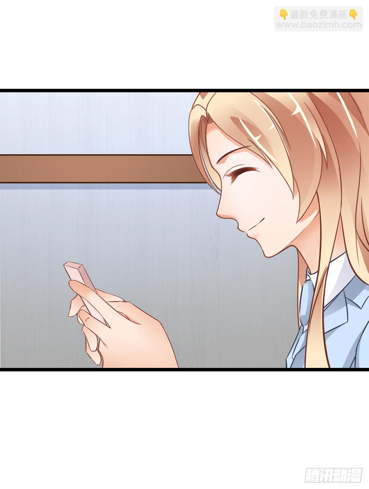 我怎么这么容易相信你的话呢(1/2)-第56话