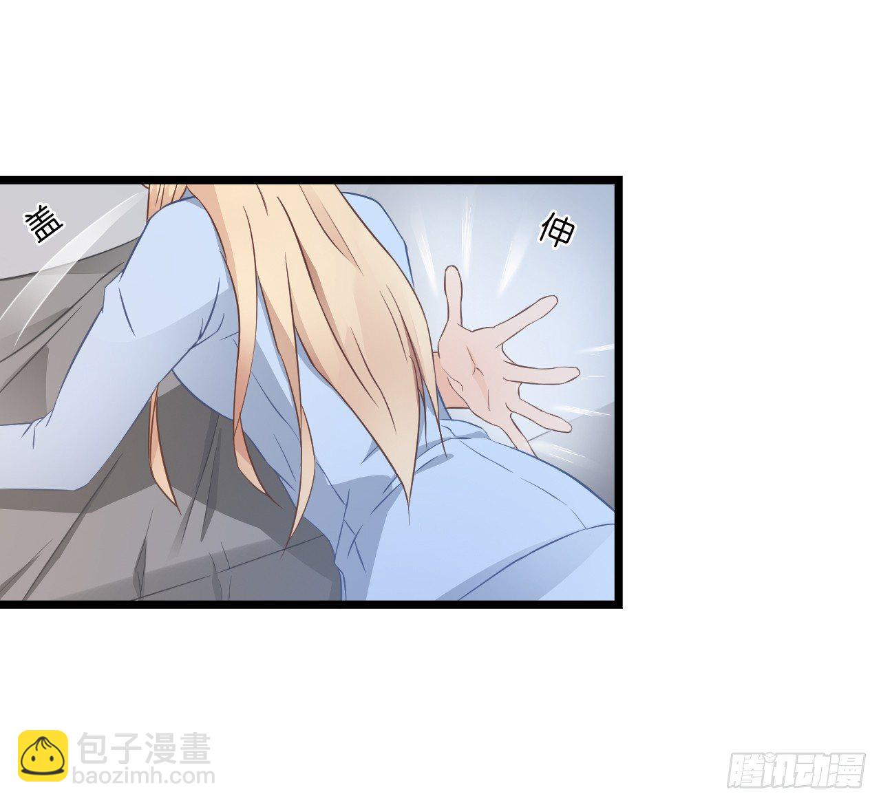 我怎么这么容易相信你的话呢(1/2)-第56话