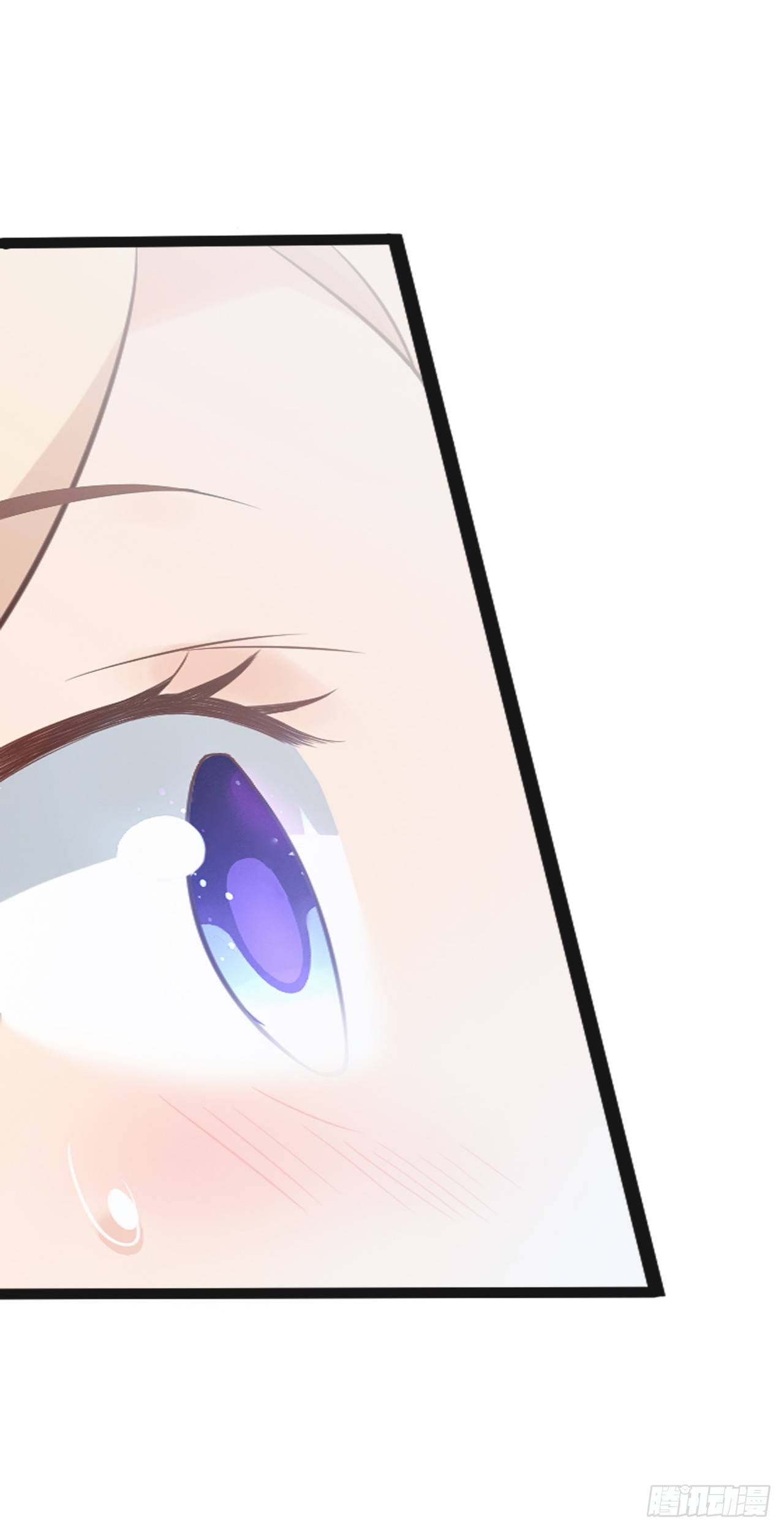 我怎么这么容易相信你的话呢(1/2)-第56话