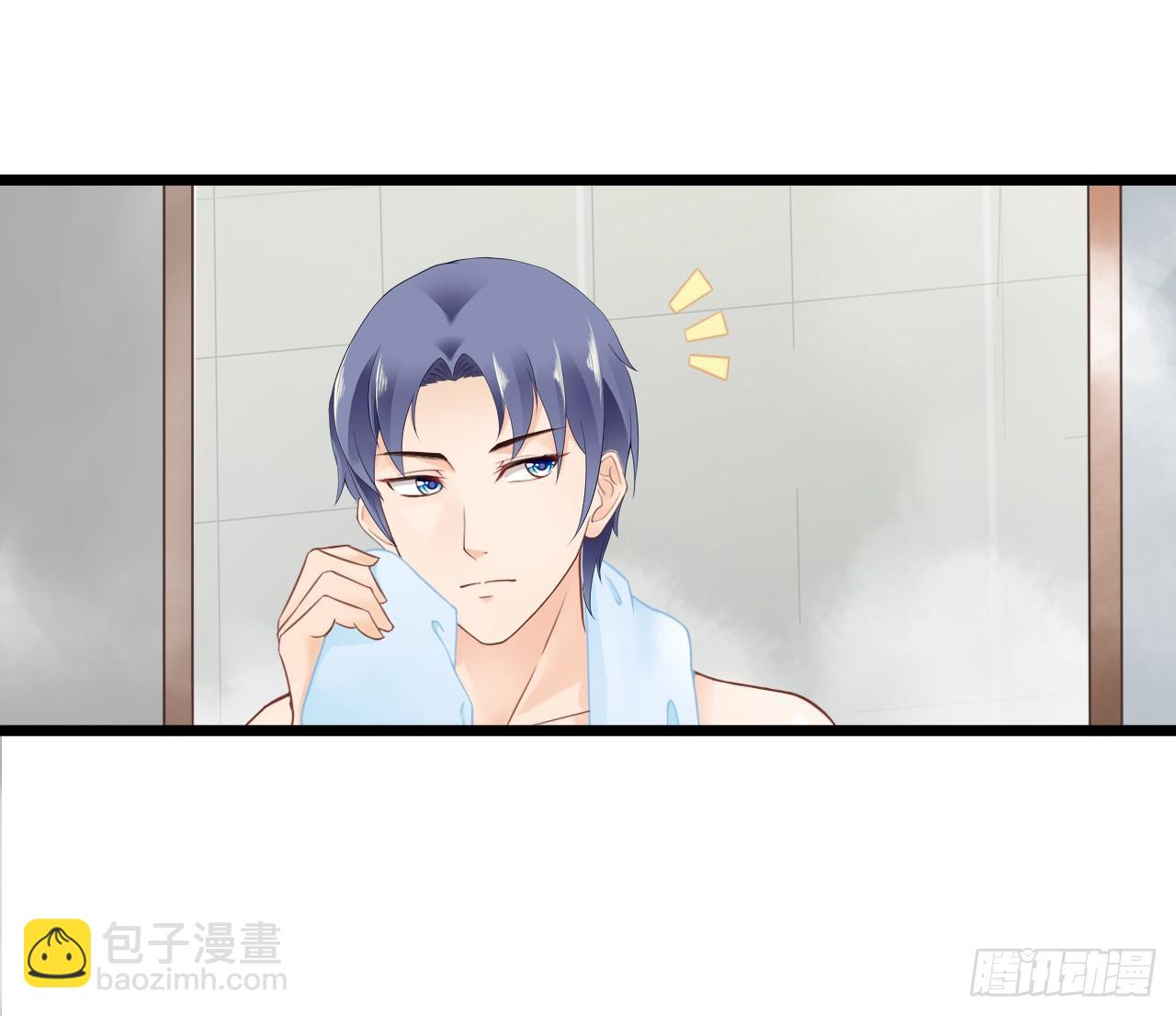 我怎么这么容易相信你的话呢(1/2)-第56话