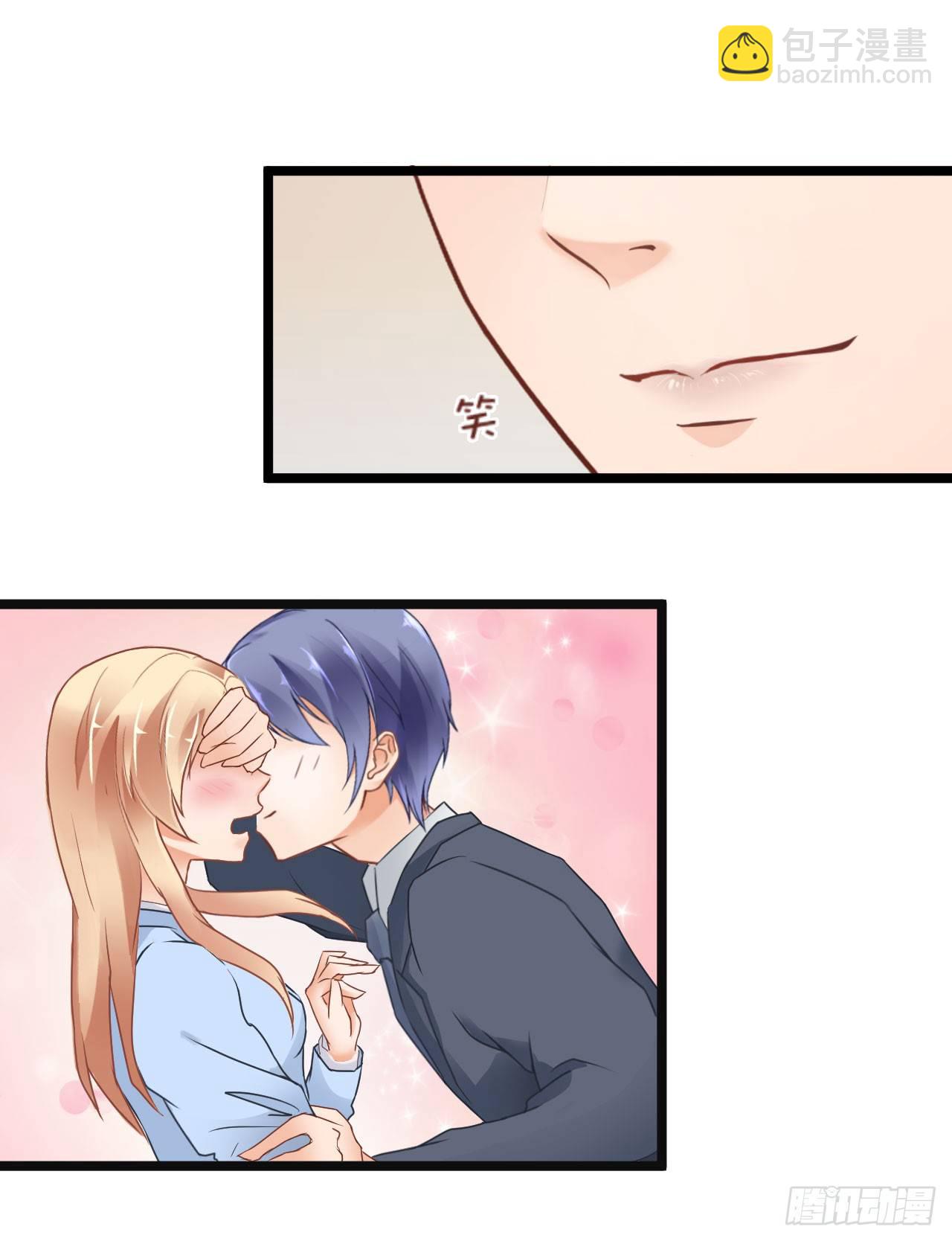 我不介意用行动来解释-第58话