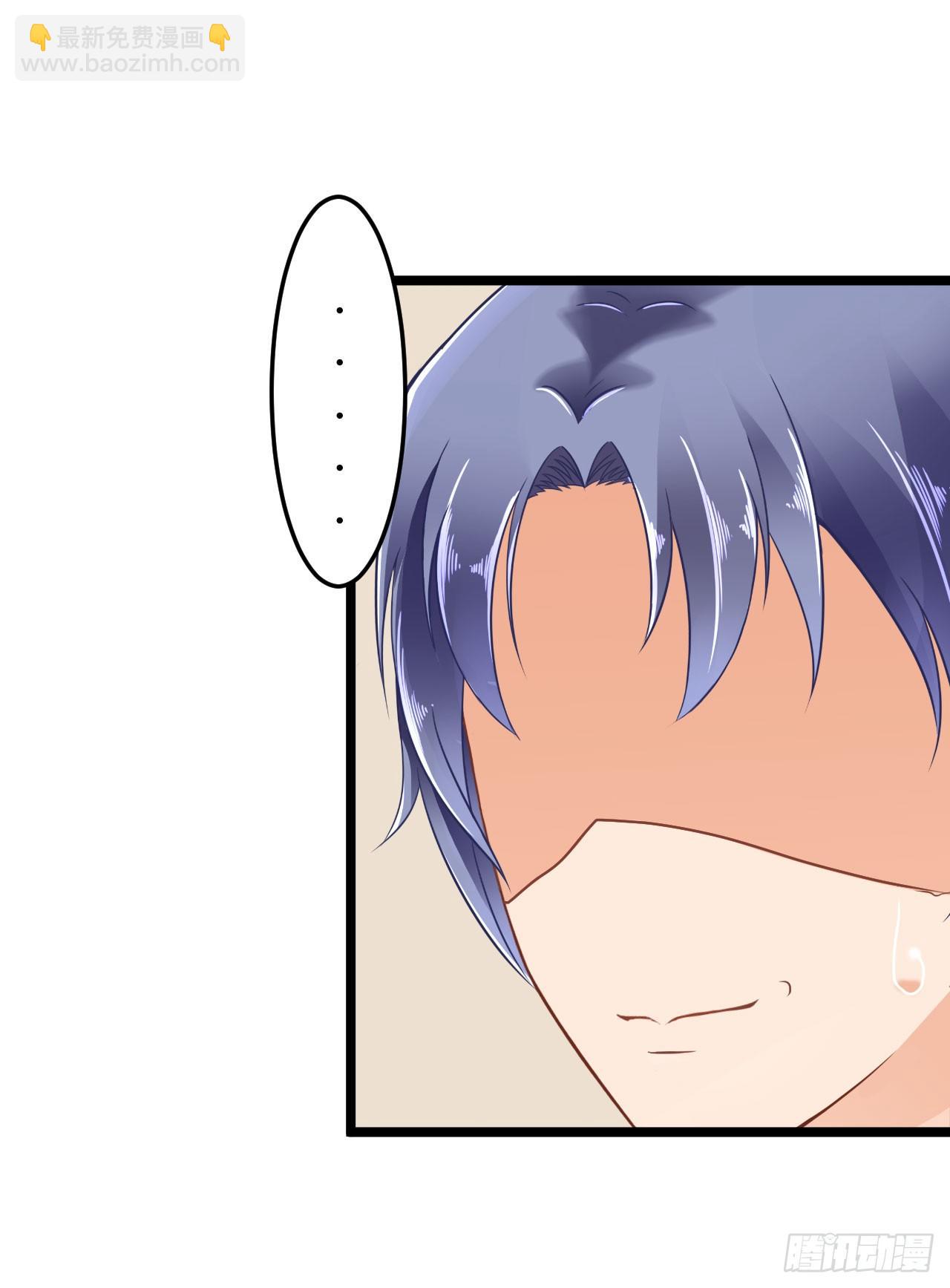 我不介意用行动来解释-第58话