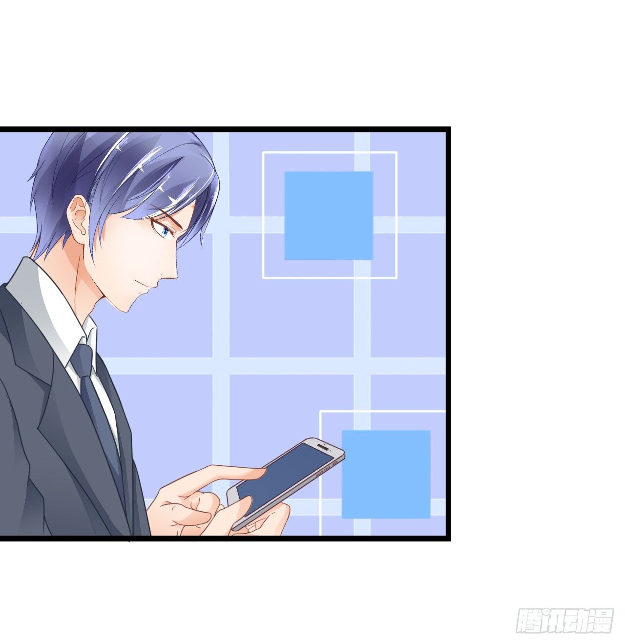 我不介意用行动来解释-第58话