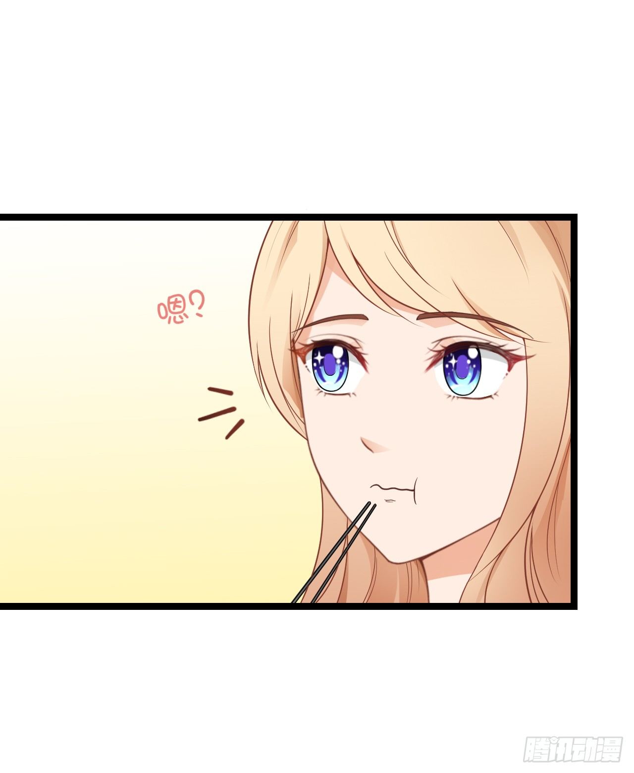 我为什么这么容易相信你的话呢-第60话