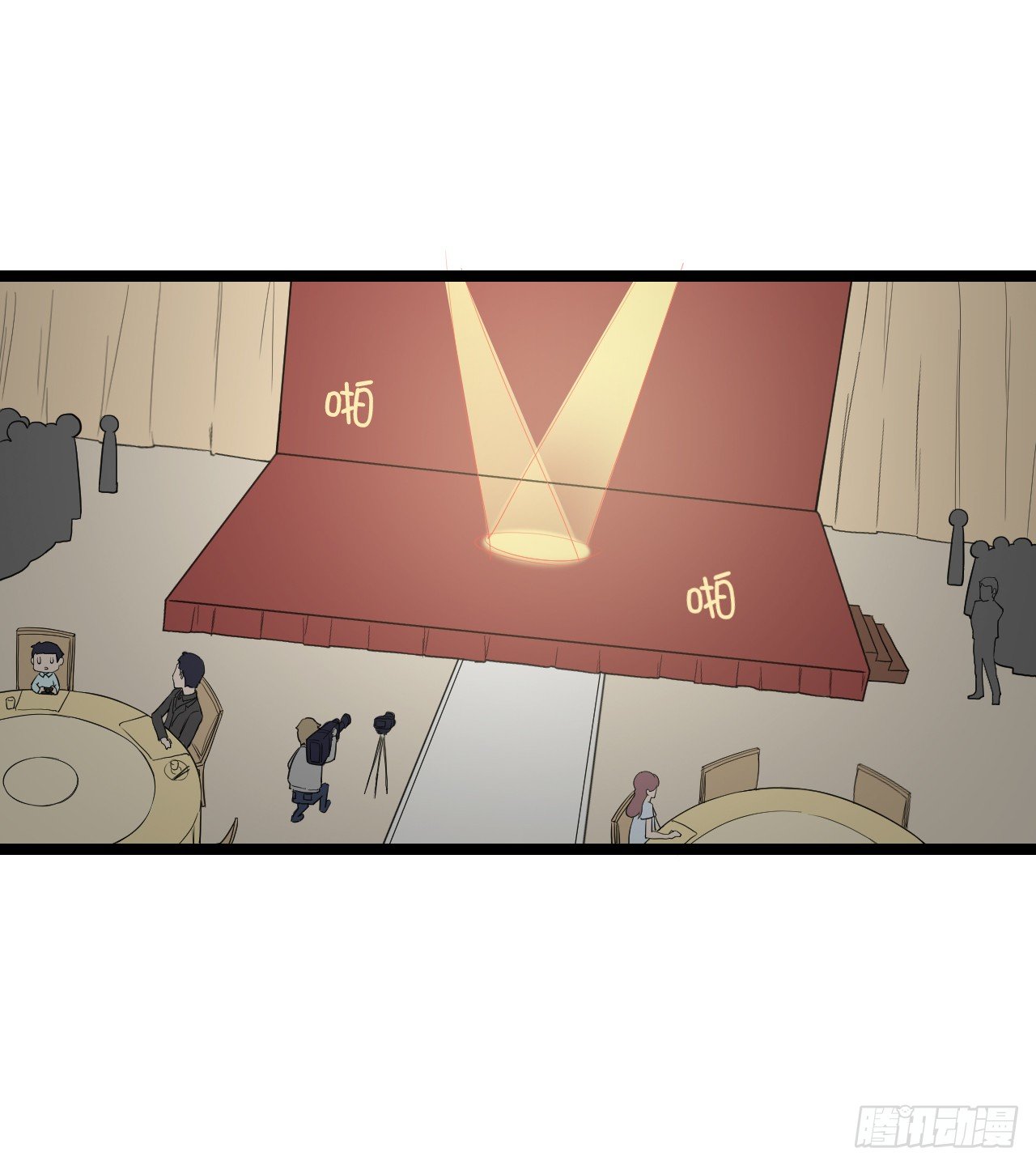 我为什么这么容易相信你的话呢-第60话