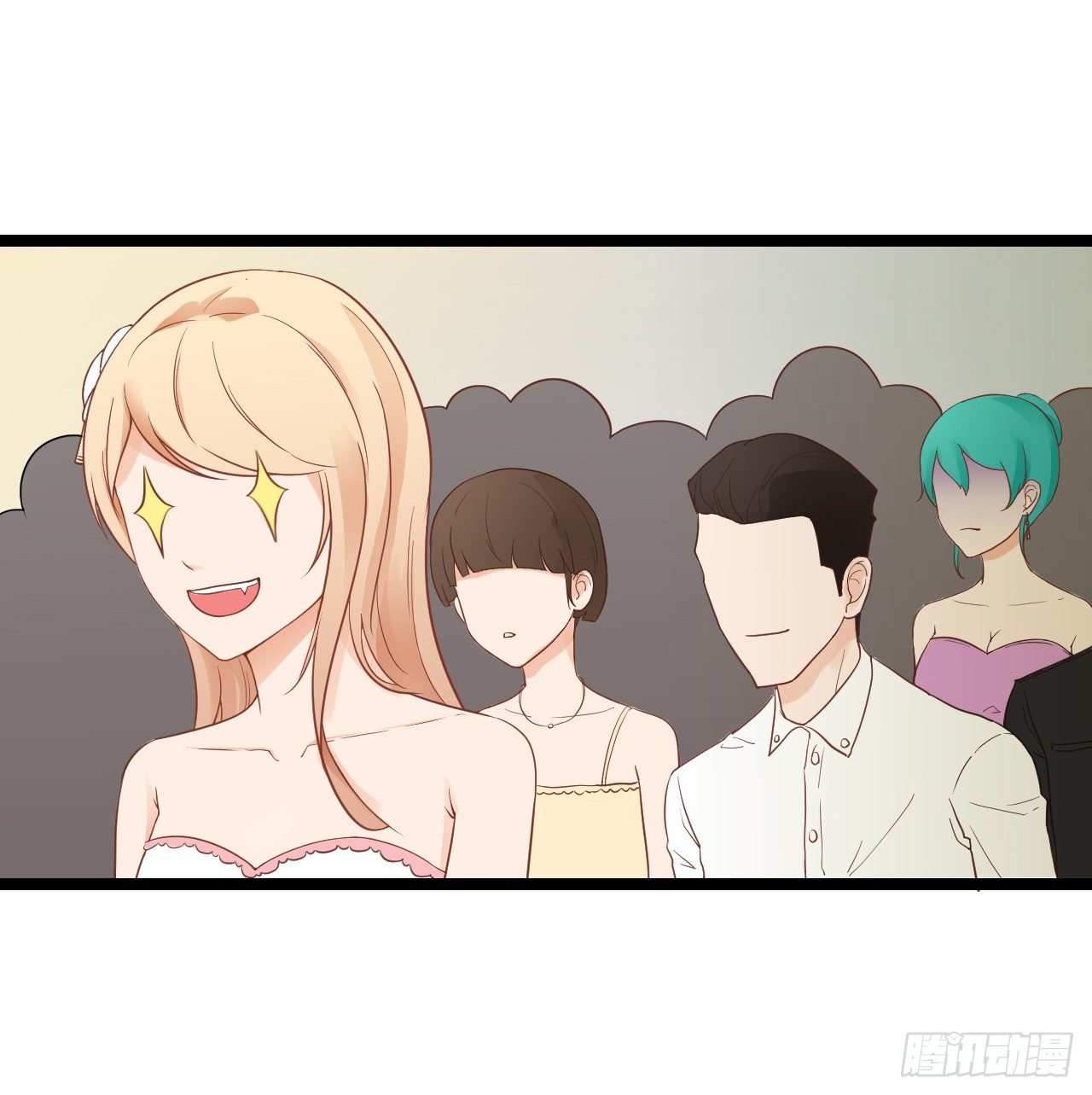 我为什么这么容易相信你的话呢-第60话