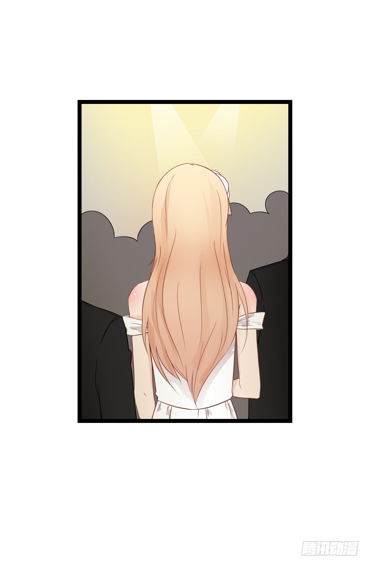 我为什么这么容易相信你的话呢-第60话