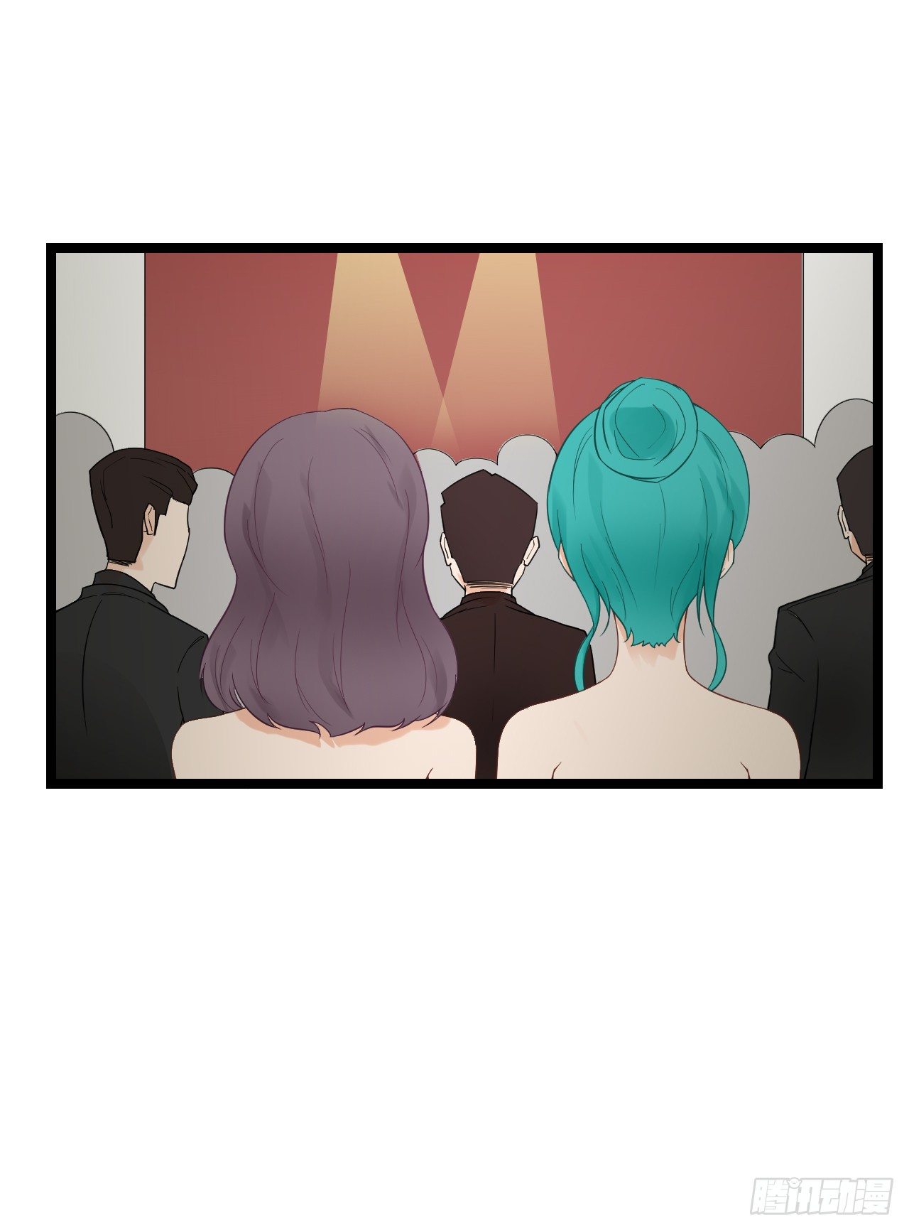 我为什么这么容易相信你的话呢-第60话