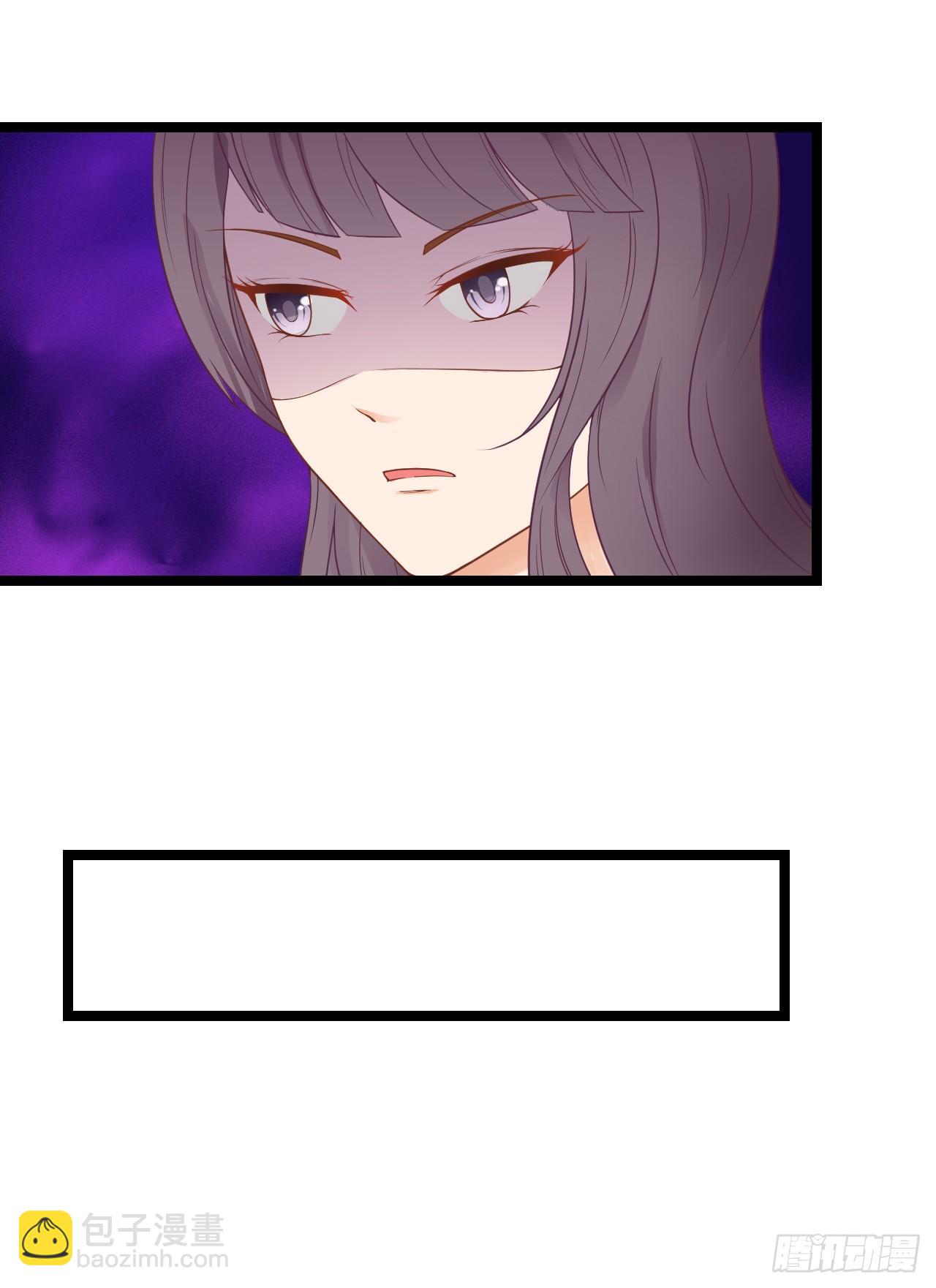 我为什么这么容易相信你的话呢-第60话