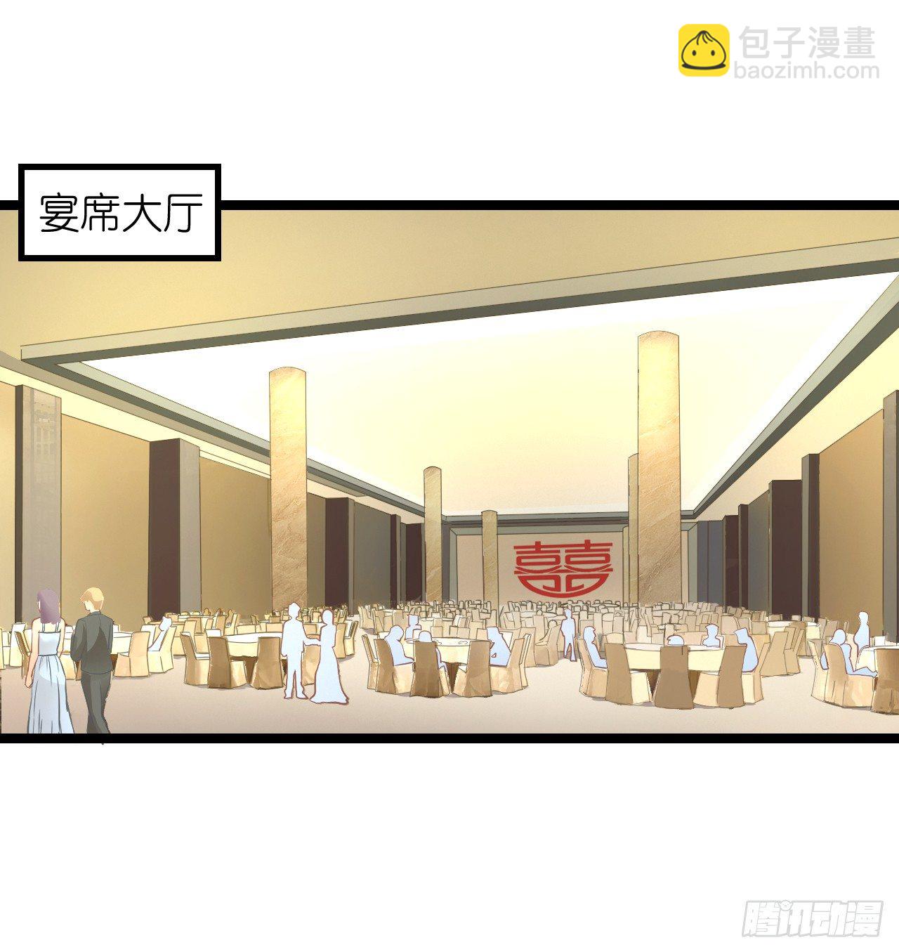 我为什么这么容易相信你的话呢-第60话