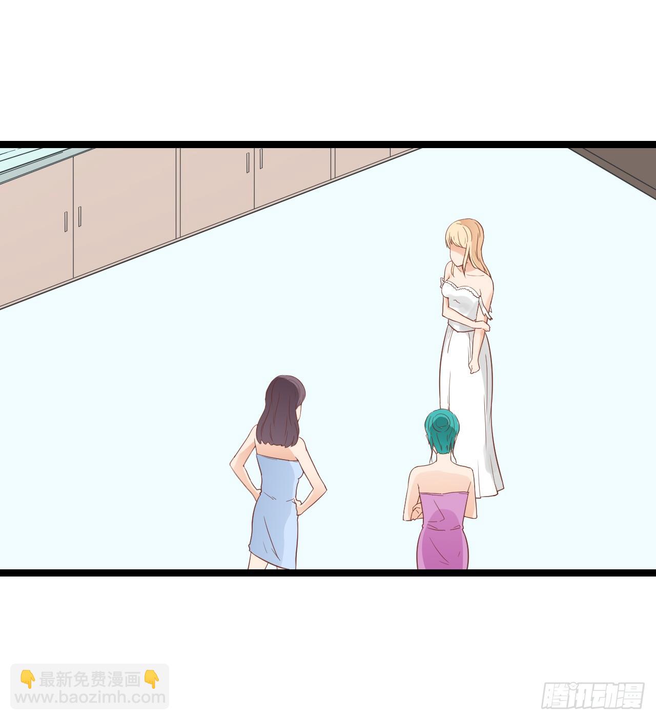 我为什么这么容易相信你的话呢-第60话