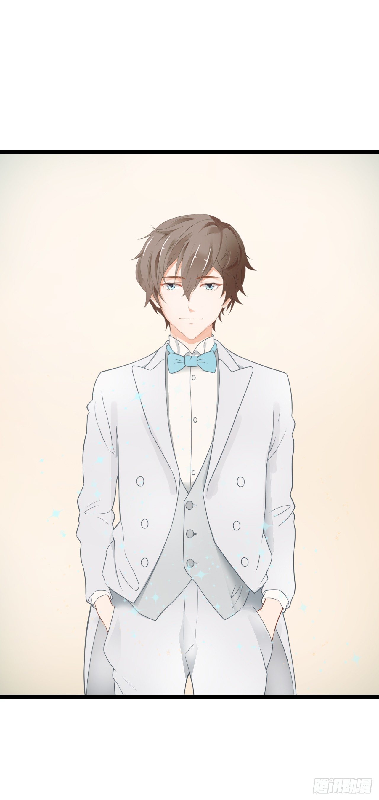 我为什么这么容易相信你的话呢-第60话