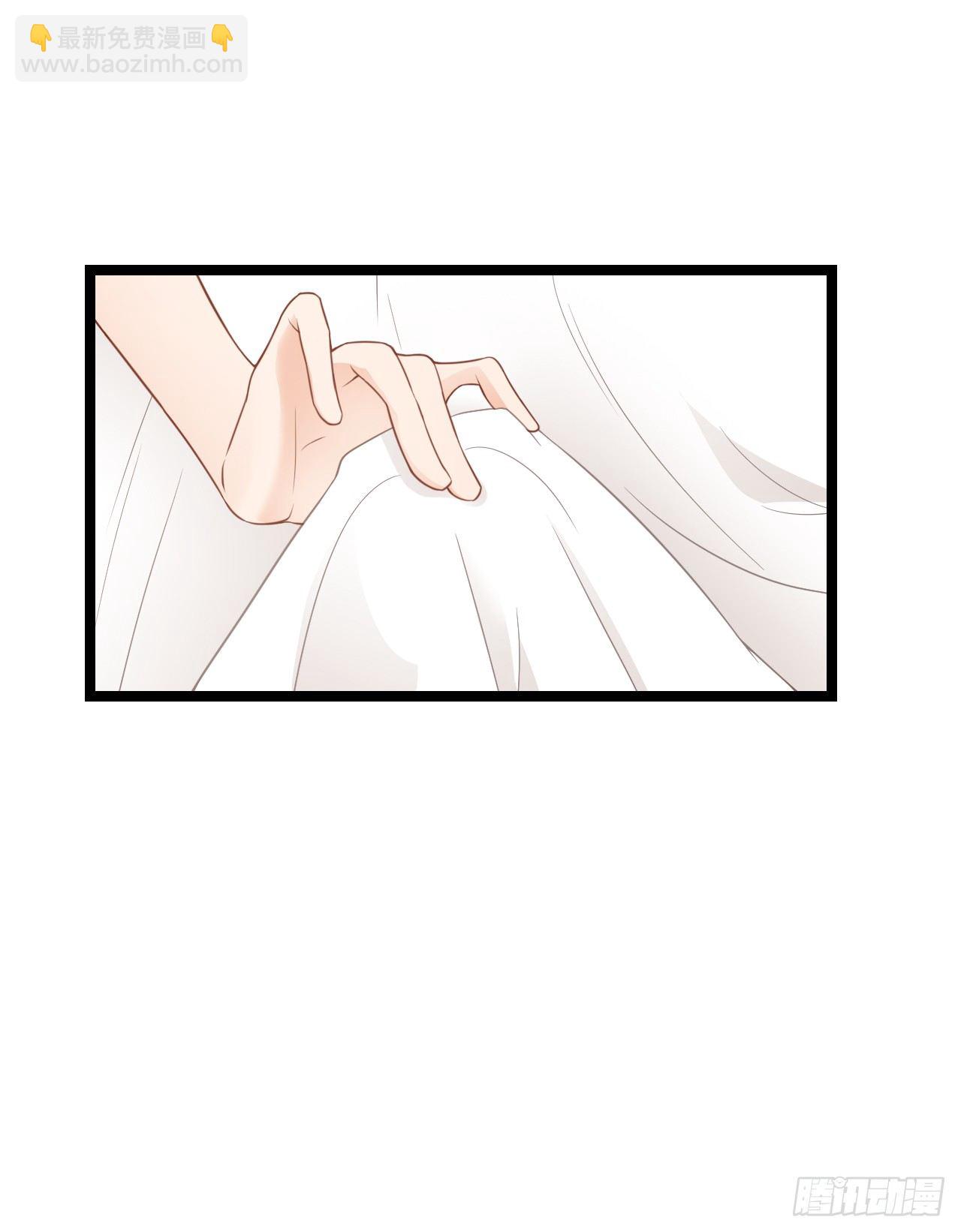 我为什么这么容易相信你的话呢-第60话