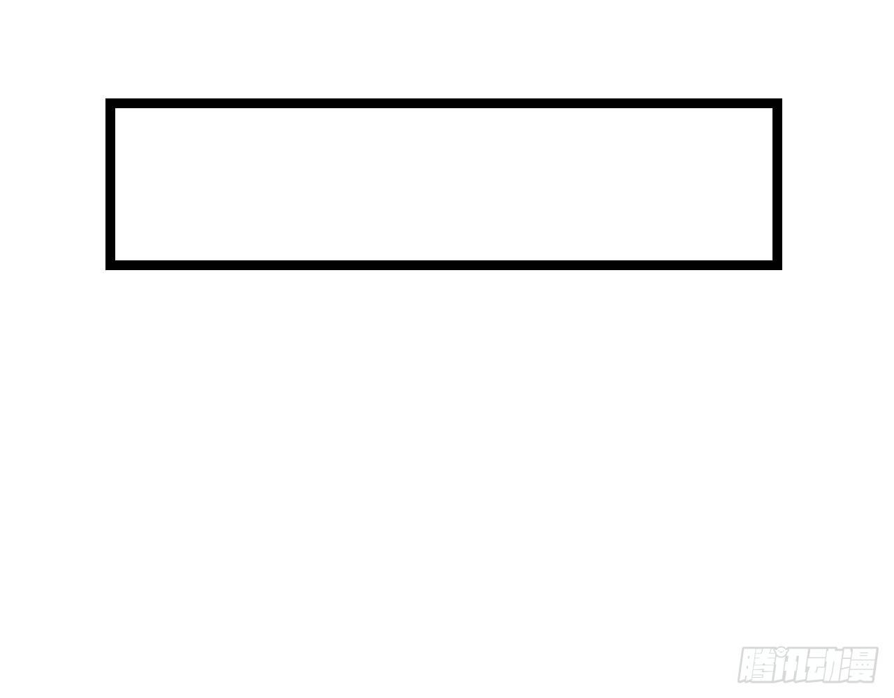 老虎不发威你当我病猫啊！(1/2)-第62话