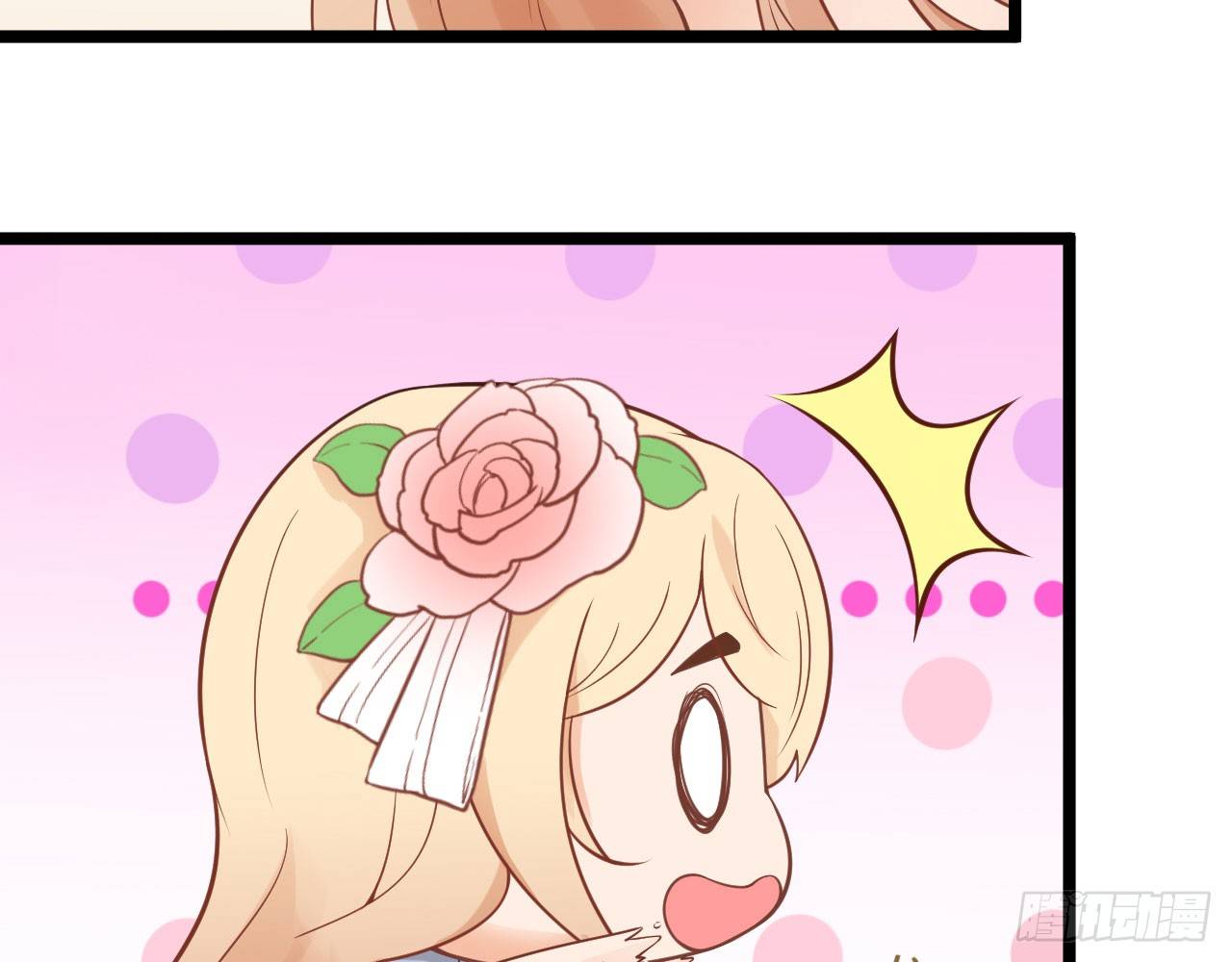 老虎不发威你当我病猫啊！(1/2)-第62话