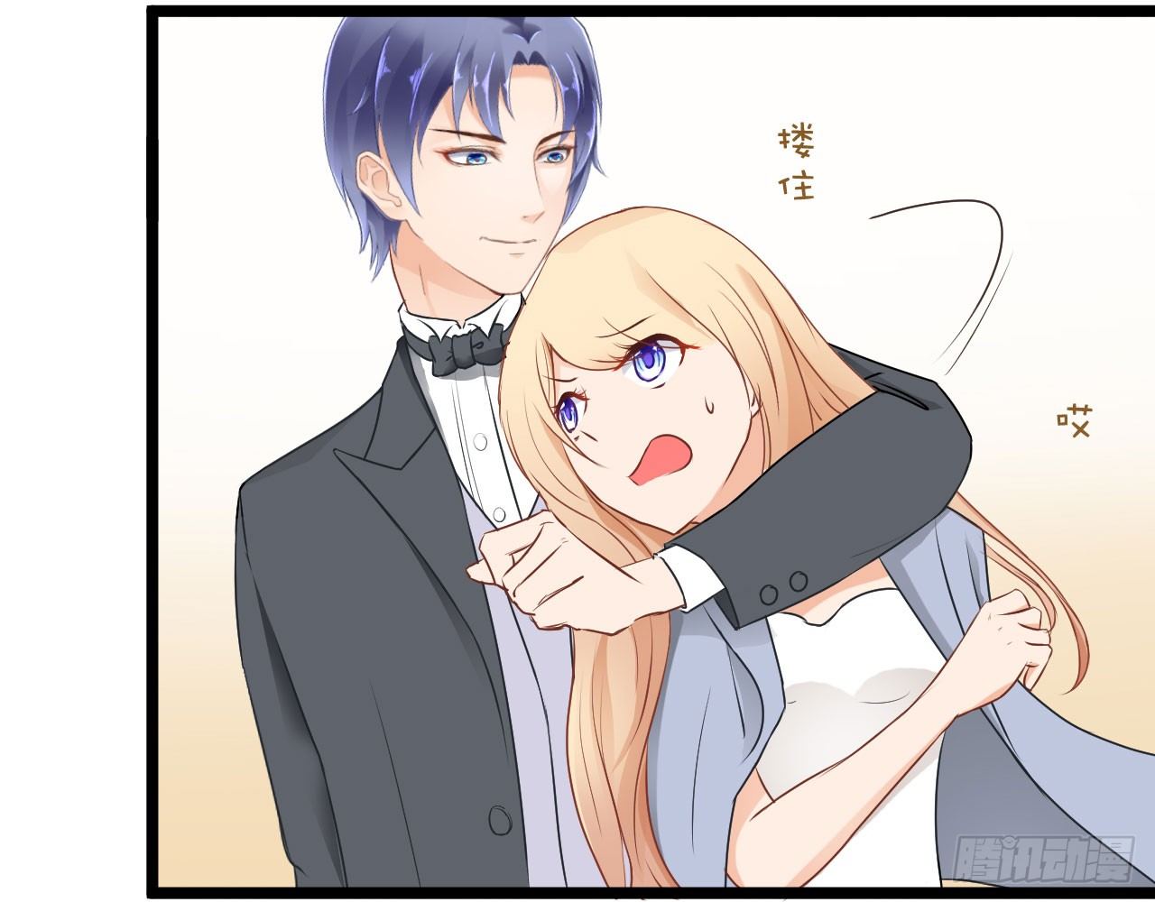 老虎不发威你当我病猫啊！(1/2)-第62话