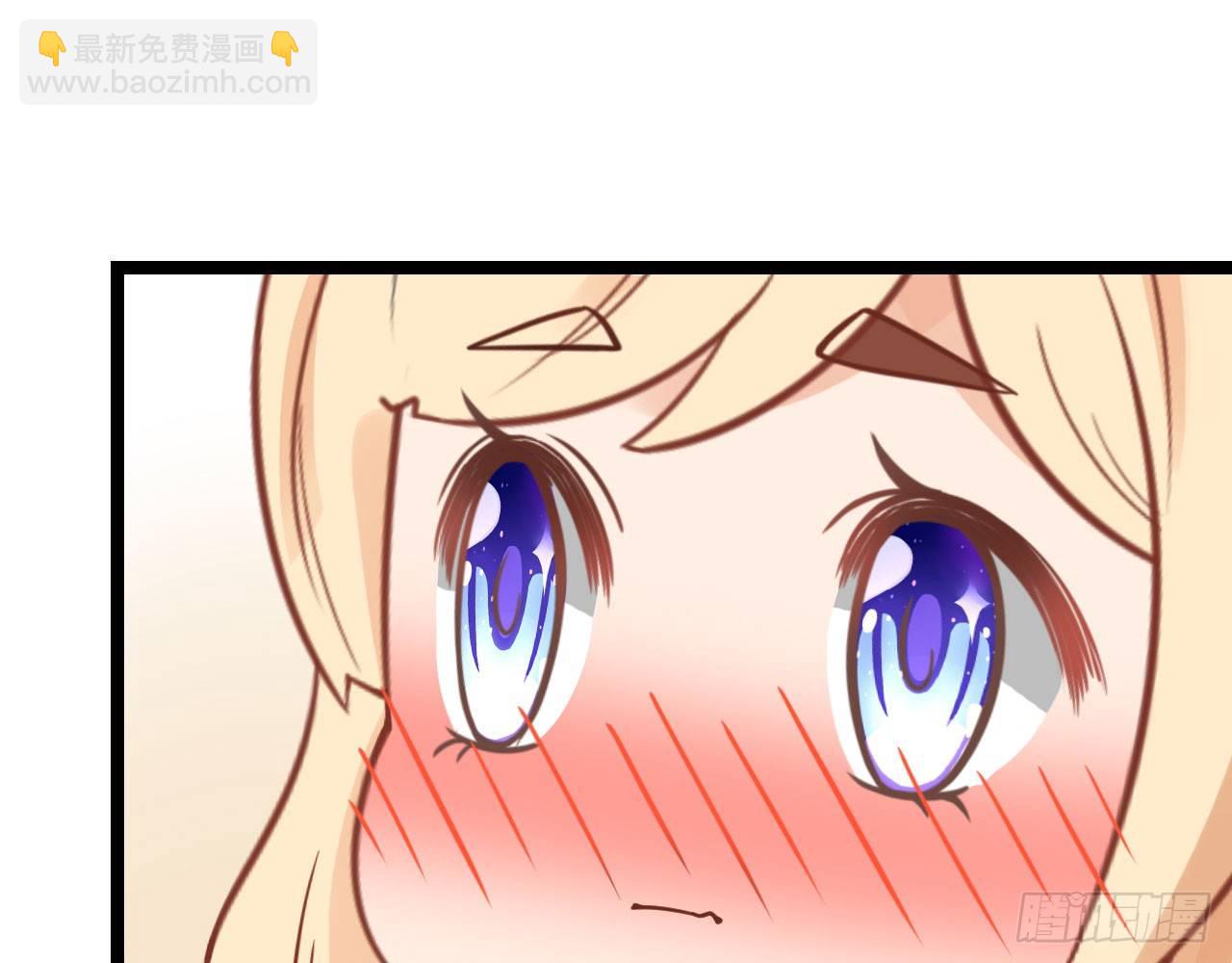 老虎不发威你当我病猫啊！(1/2)-第62话