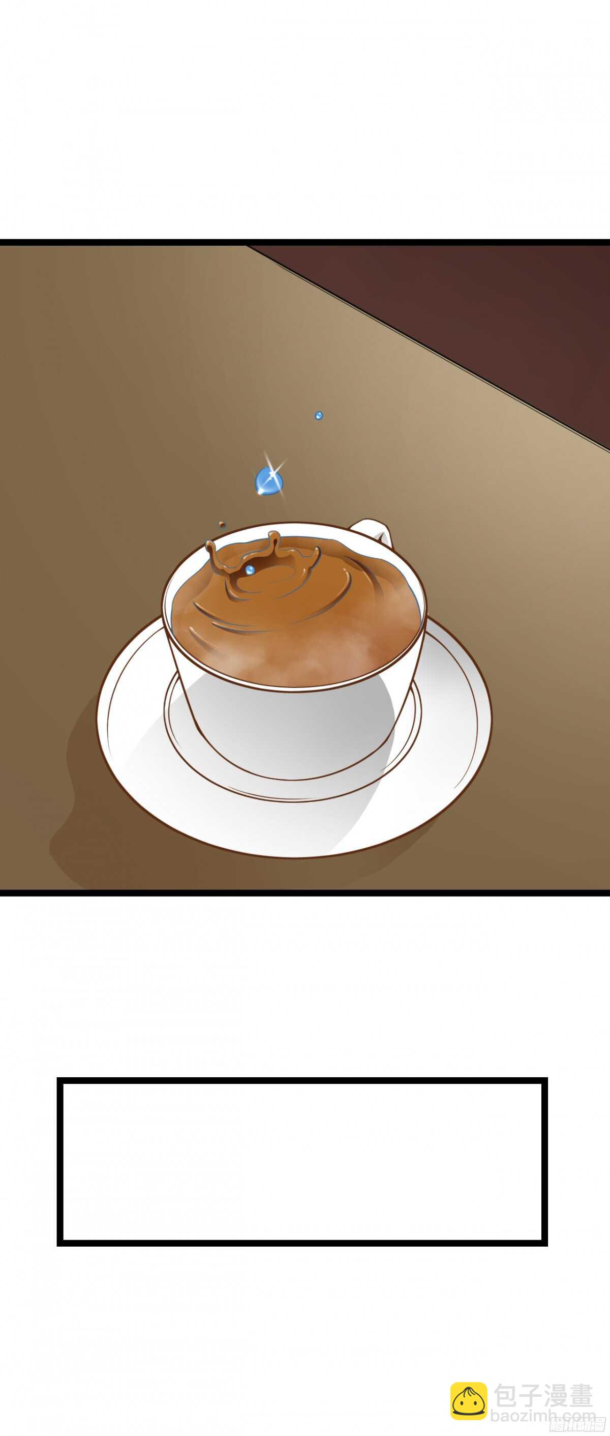 我们之间真的没有可能了吗(1/2)-第64话