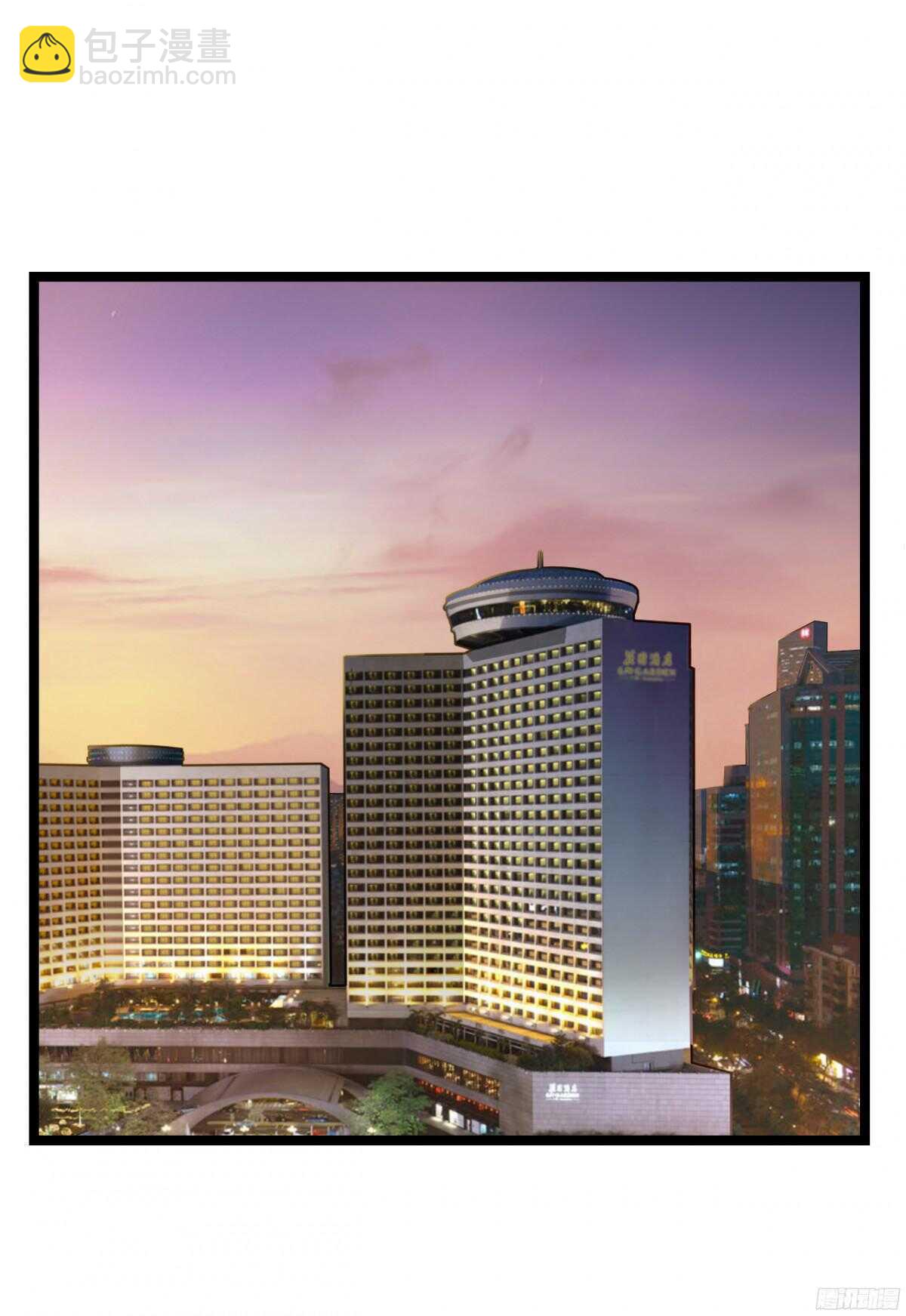 终于要见家长了&hellip;却&hellip;(1/2)-第68话