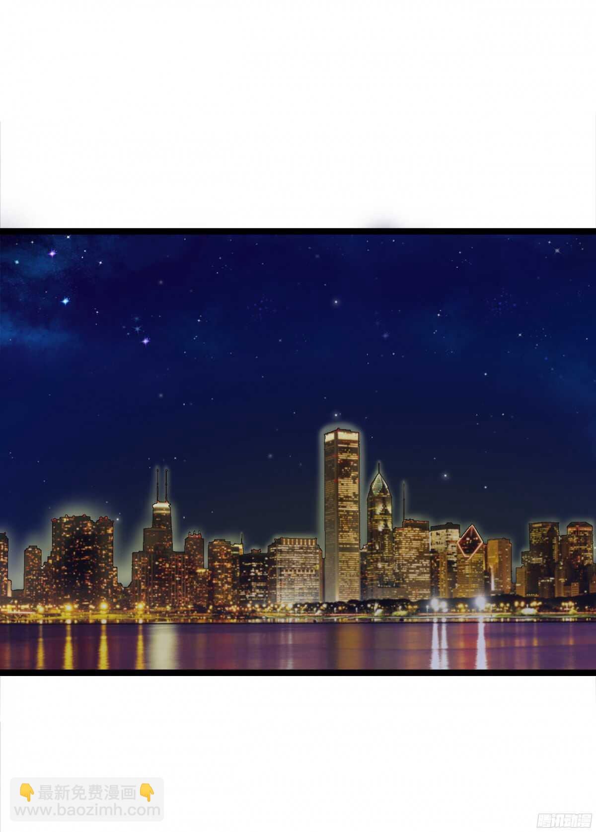 终于要见家长了&hellip;却&hellip;(1/2)-第68话