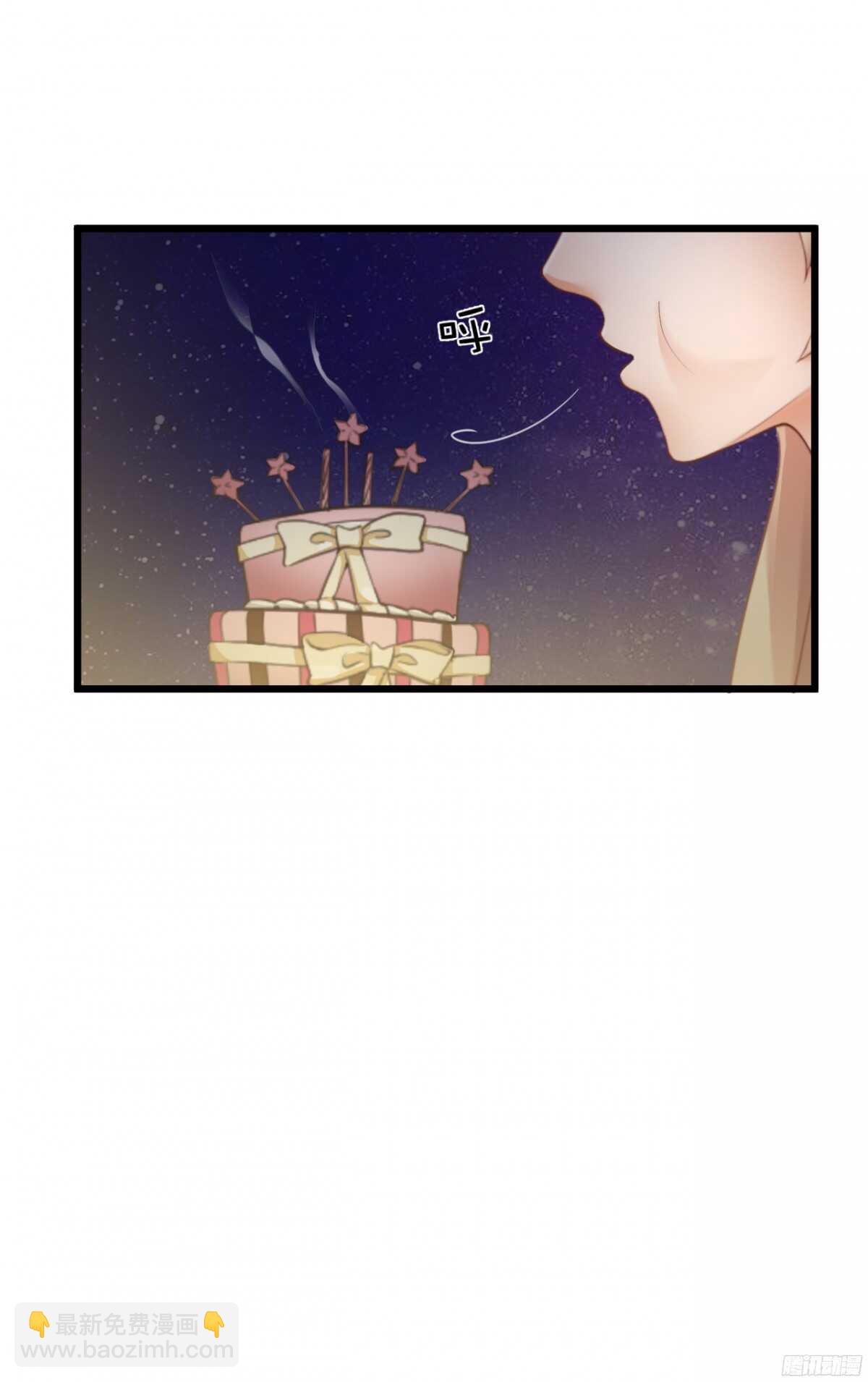 嫁给我吧！(1/2)-第70话